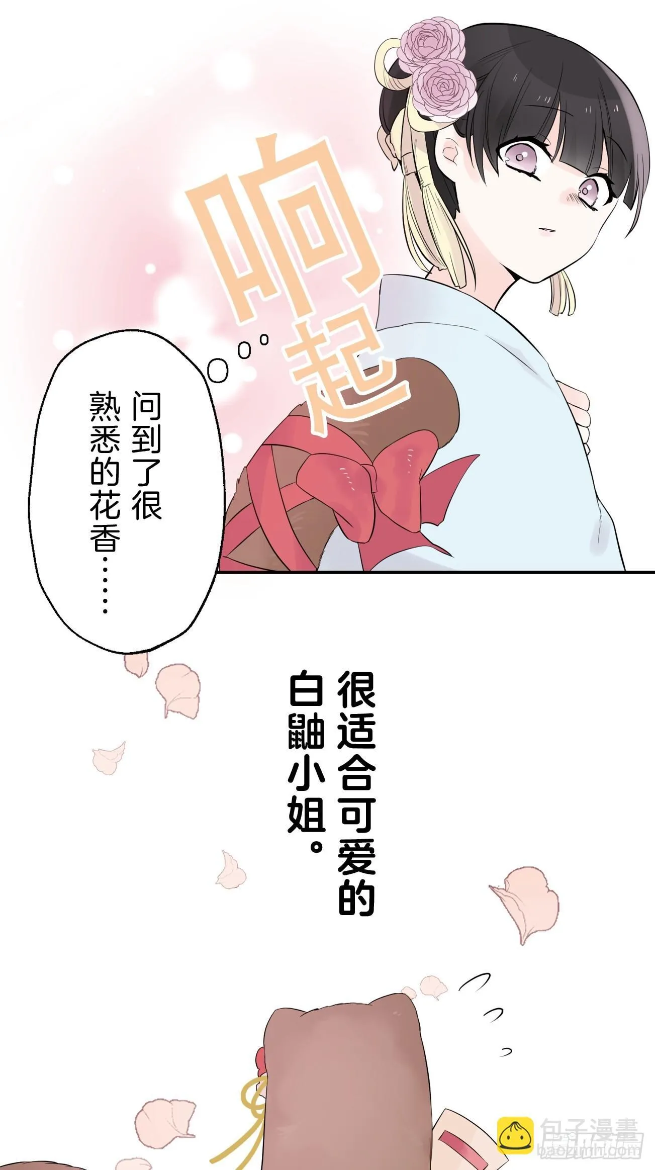 05 第23页