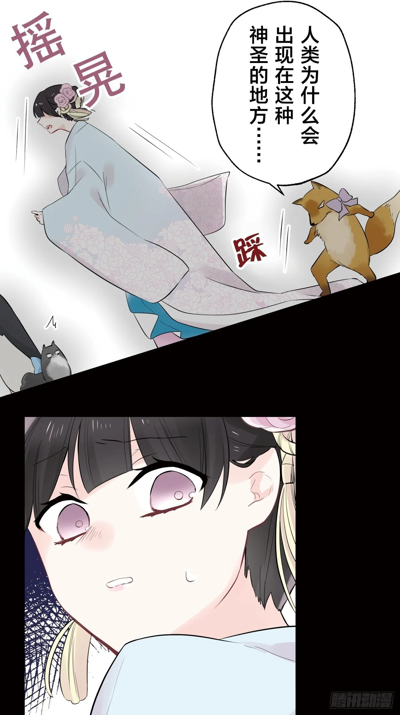 05 第26页