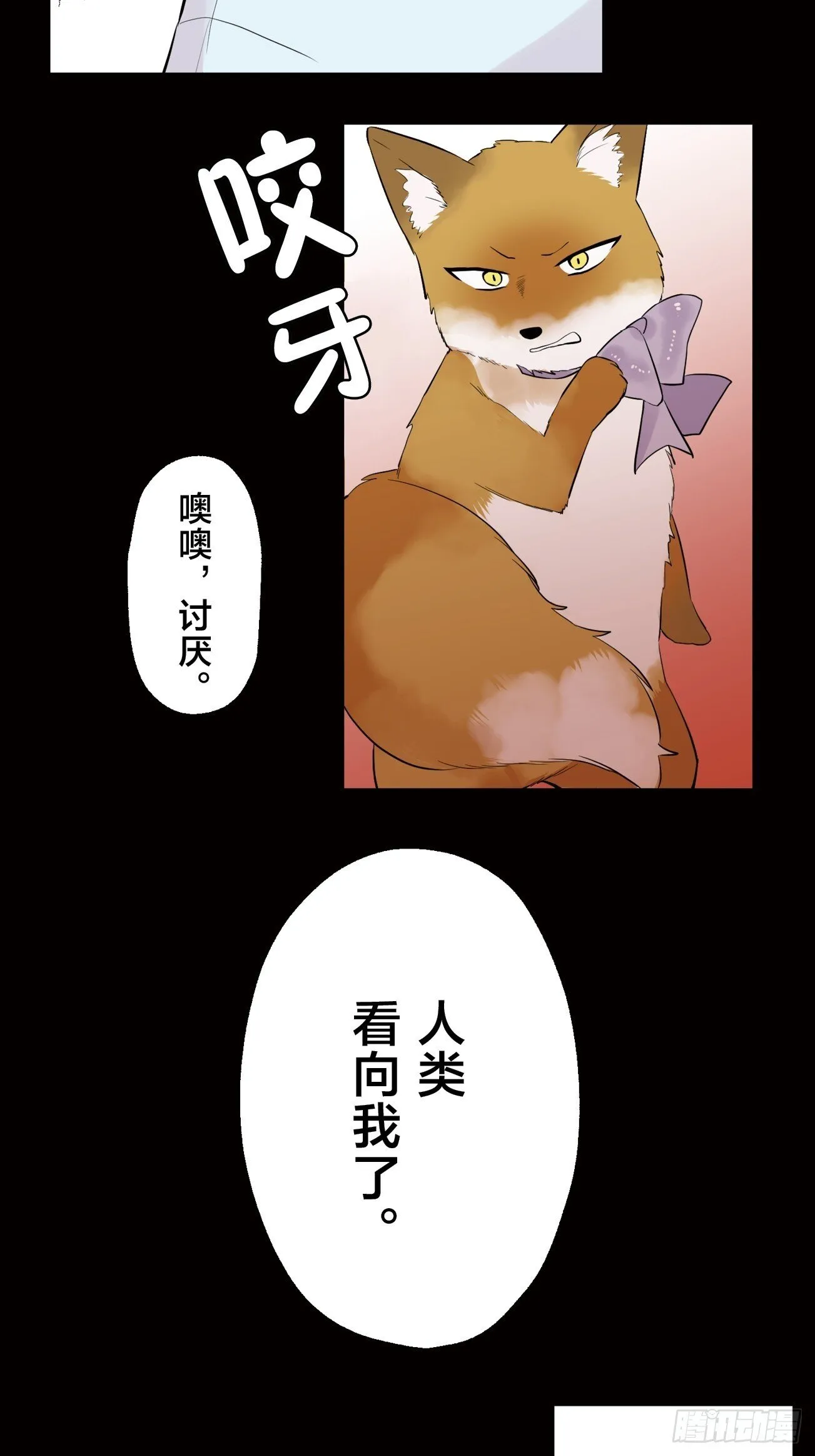 05 第27页