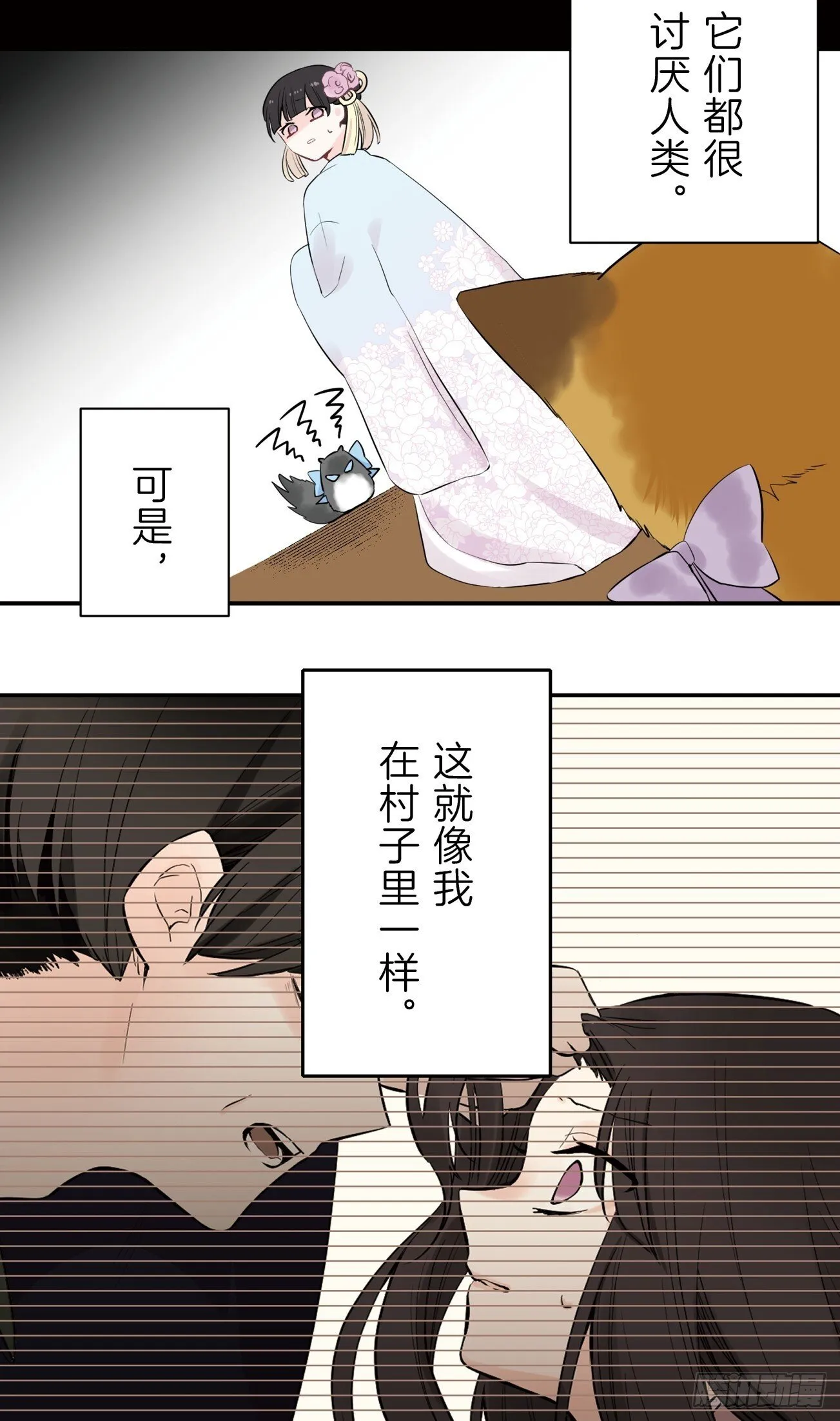 05 第28页