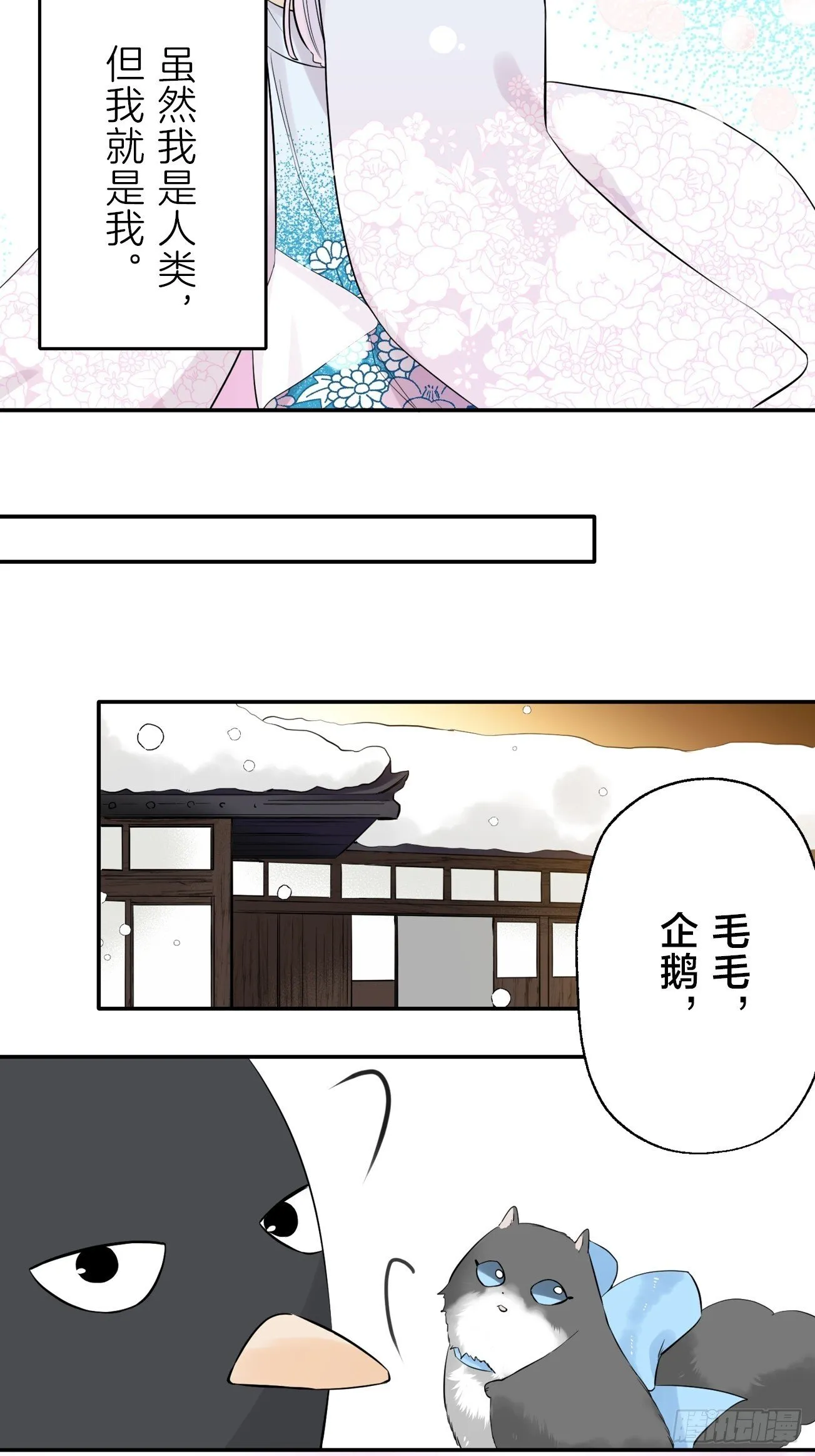 05 第30页