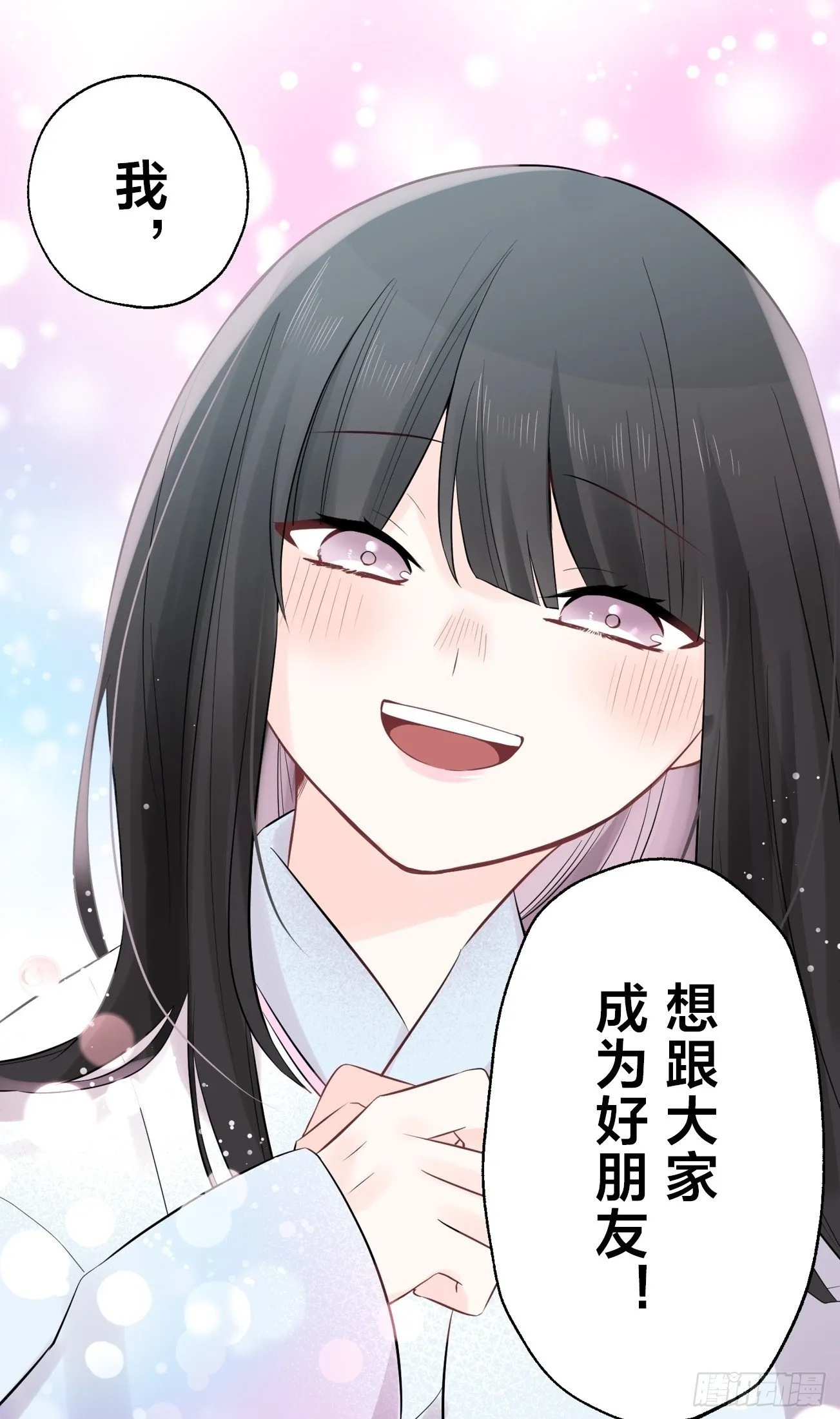 05 第31页