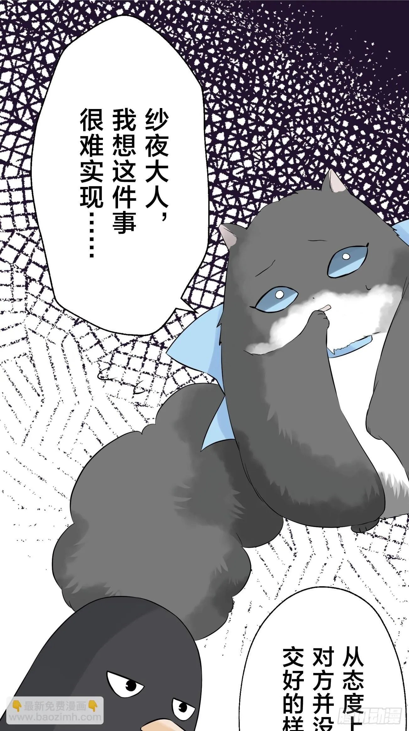 06 第2页