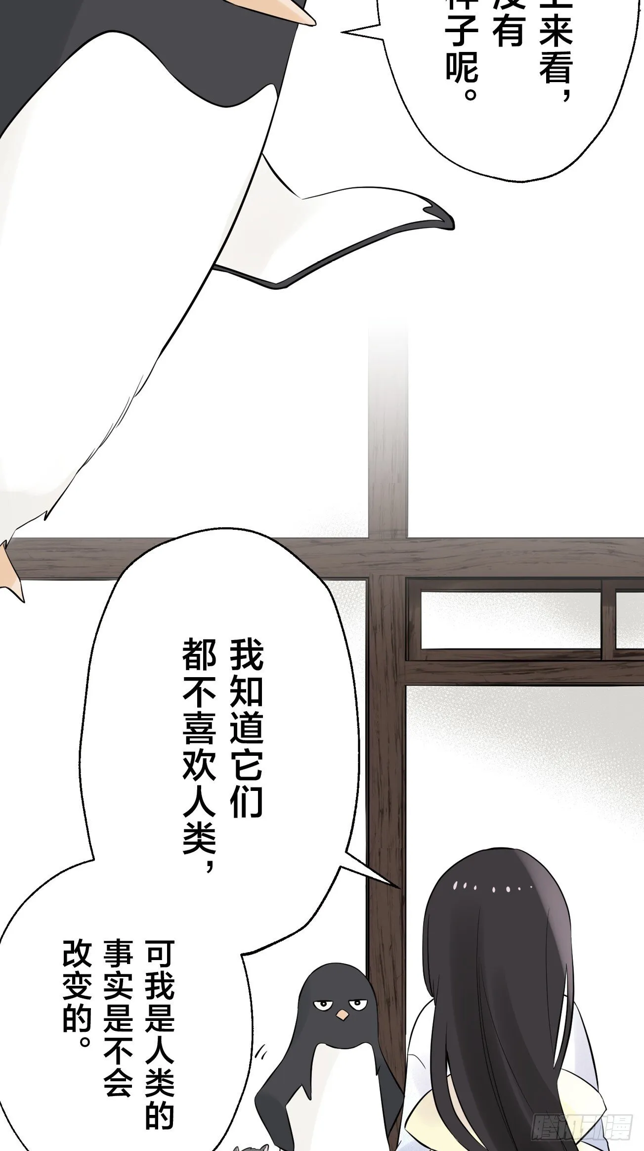 06 第3页