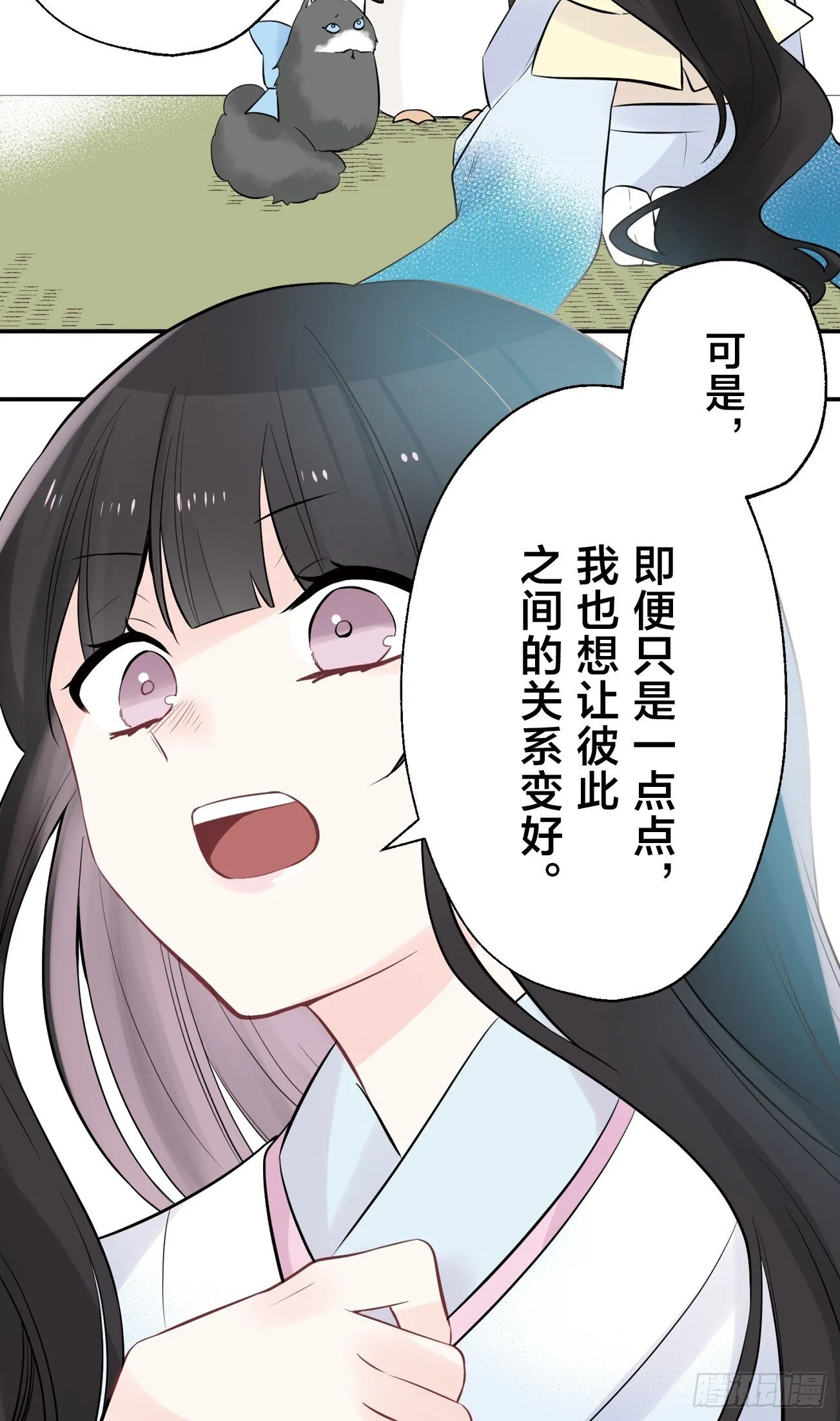 06 第4页