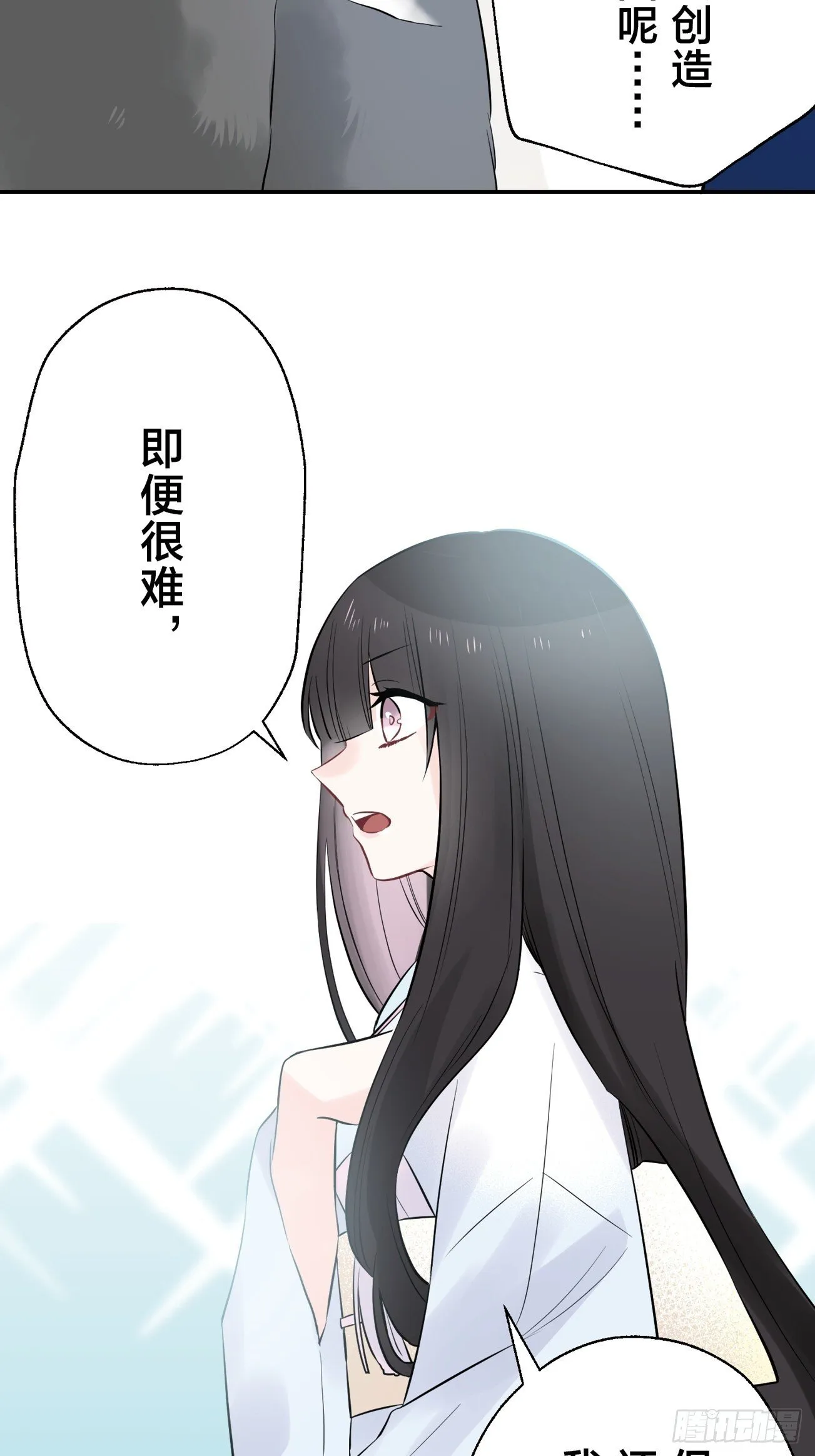 06 第6页