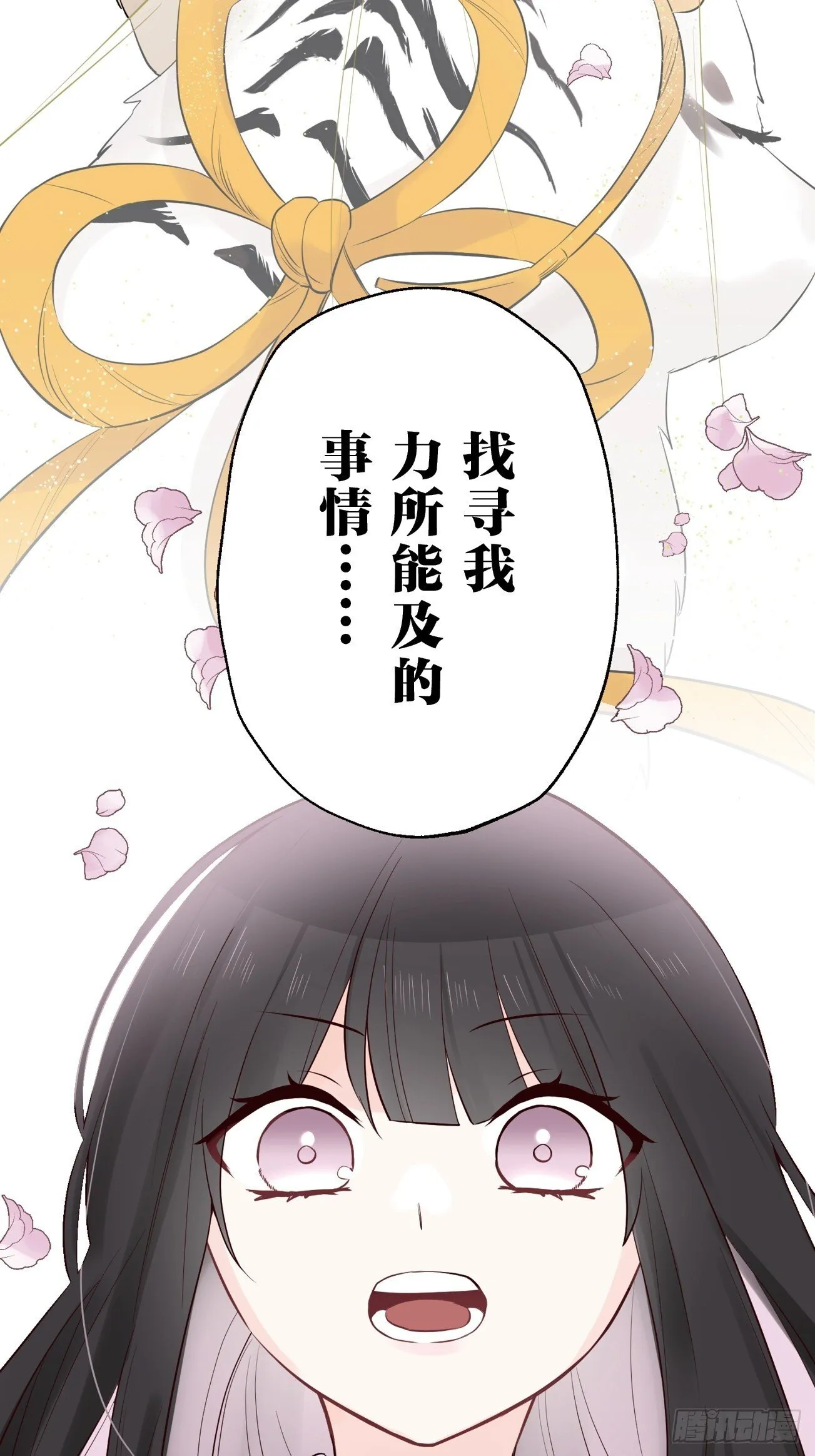 06 第9页