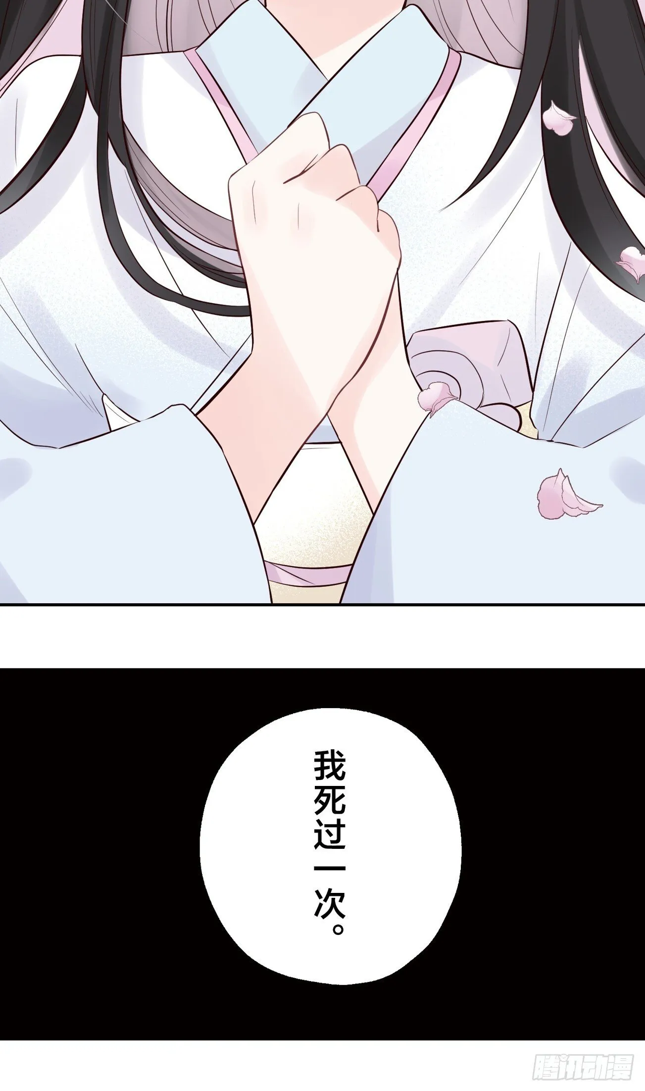 06 第10页