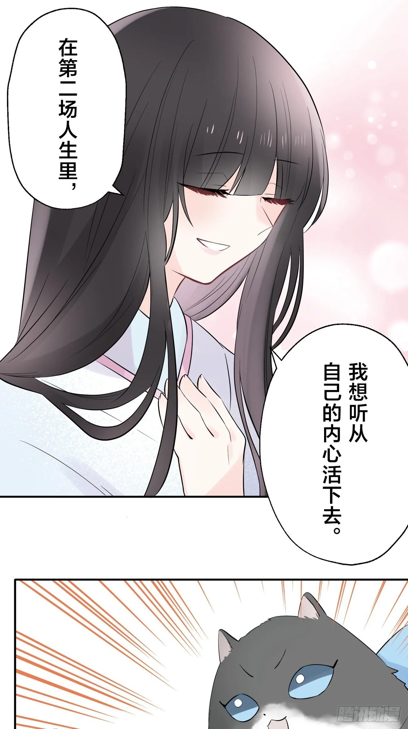 06 第11页