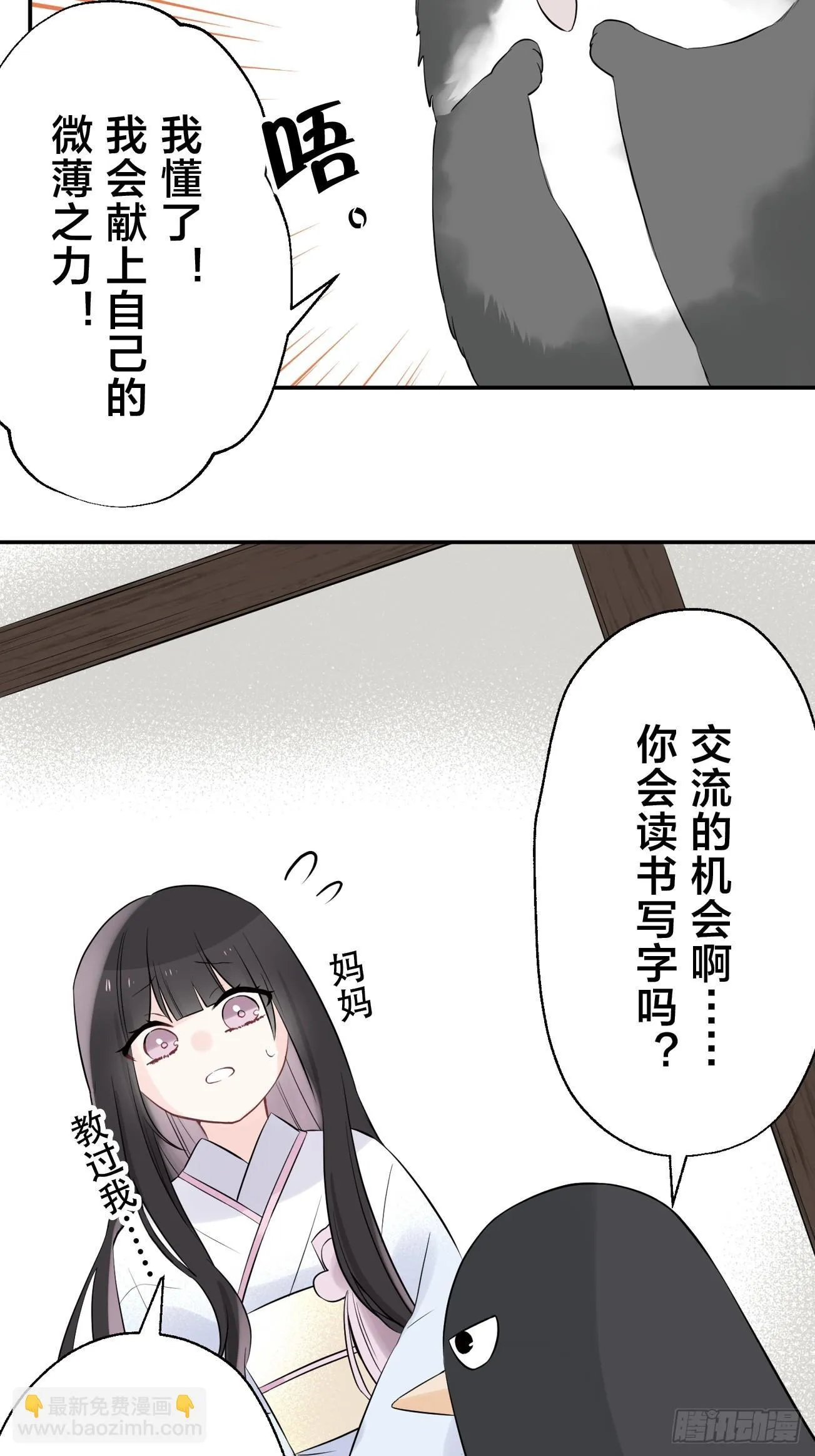 06 第12页