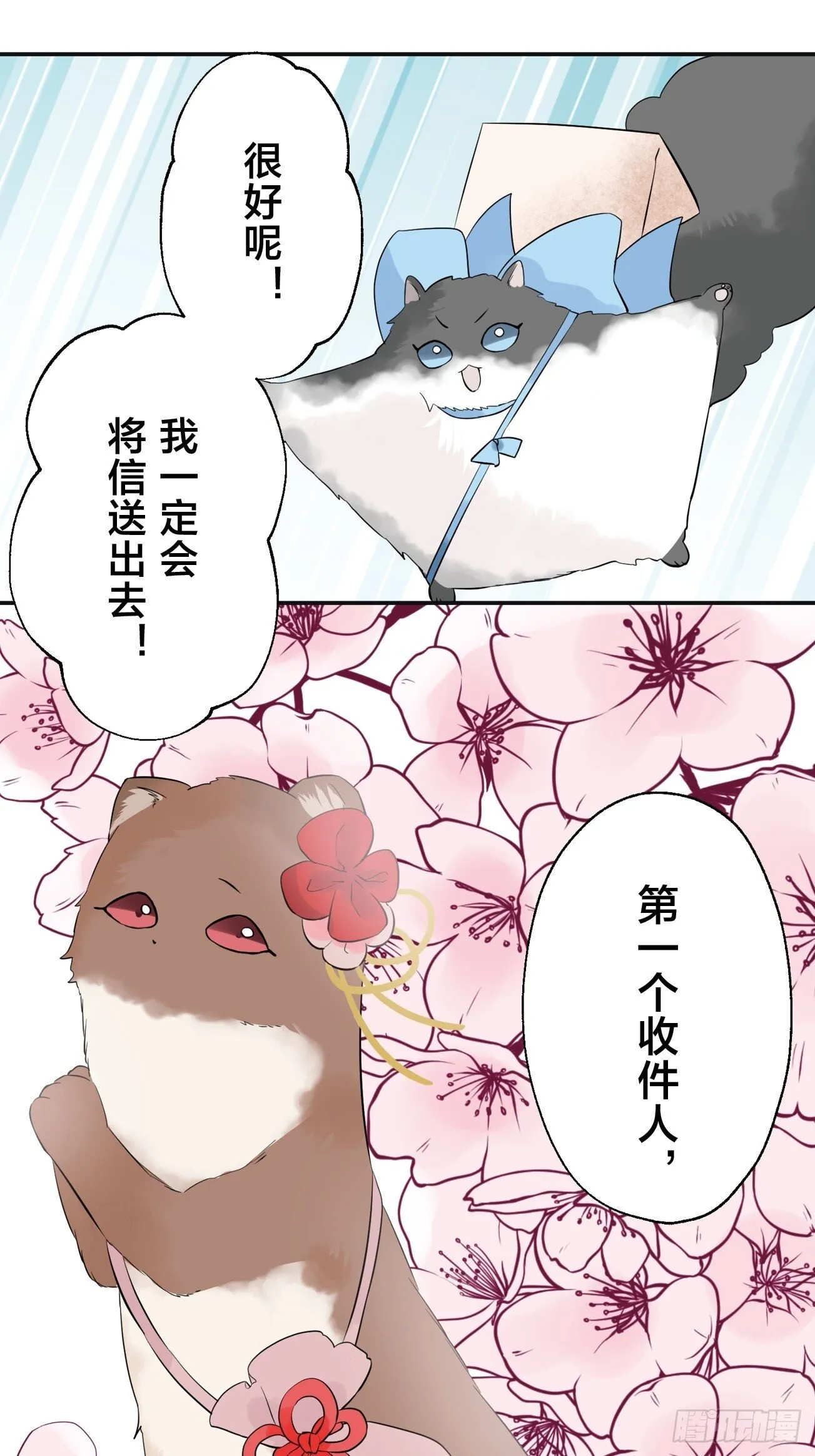 06 第14页
