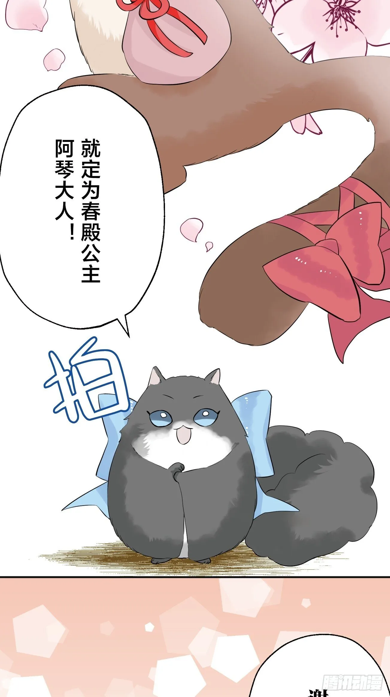 06 第15页