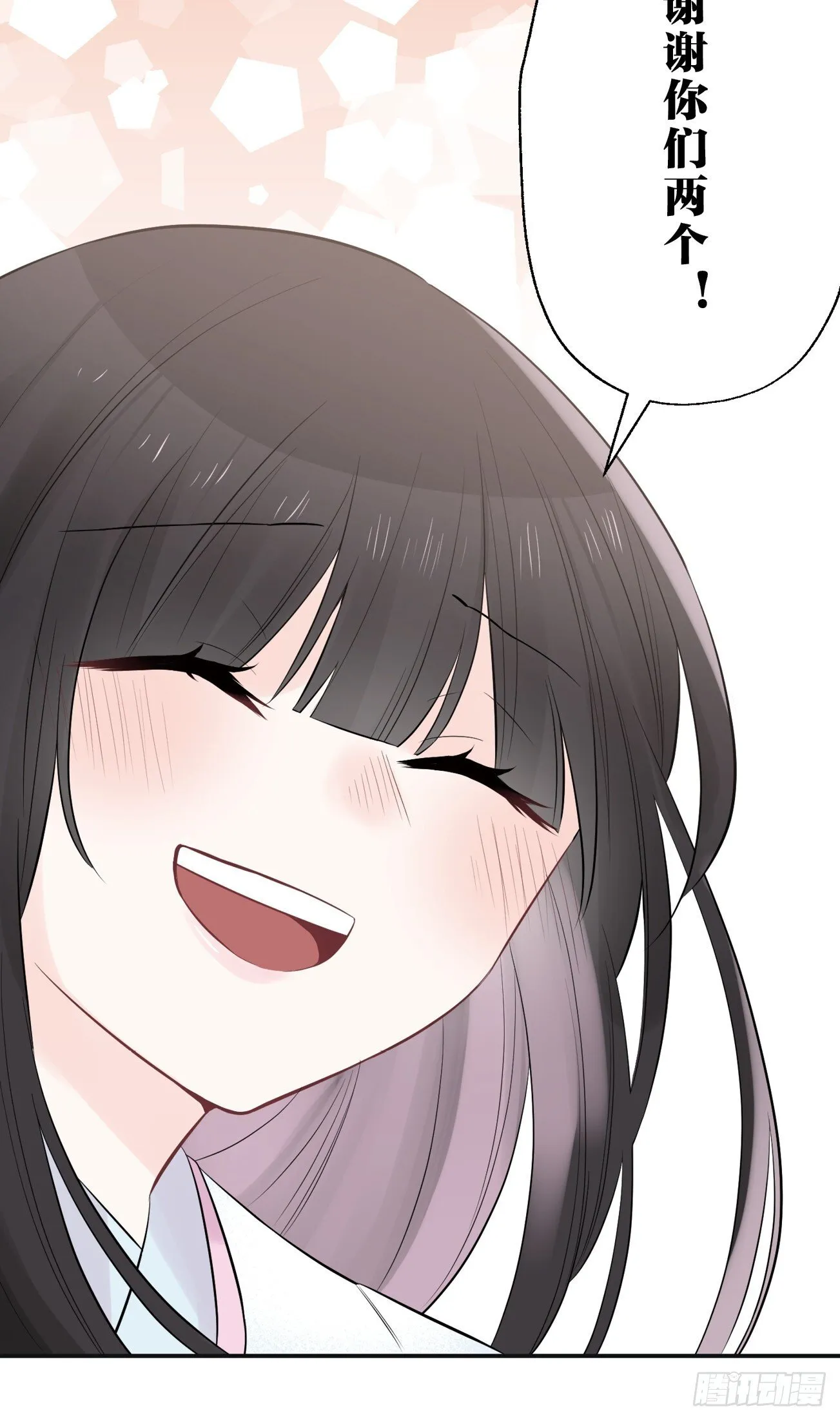 06 第16页