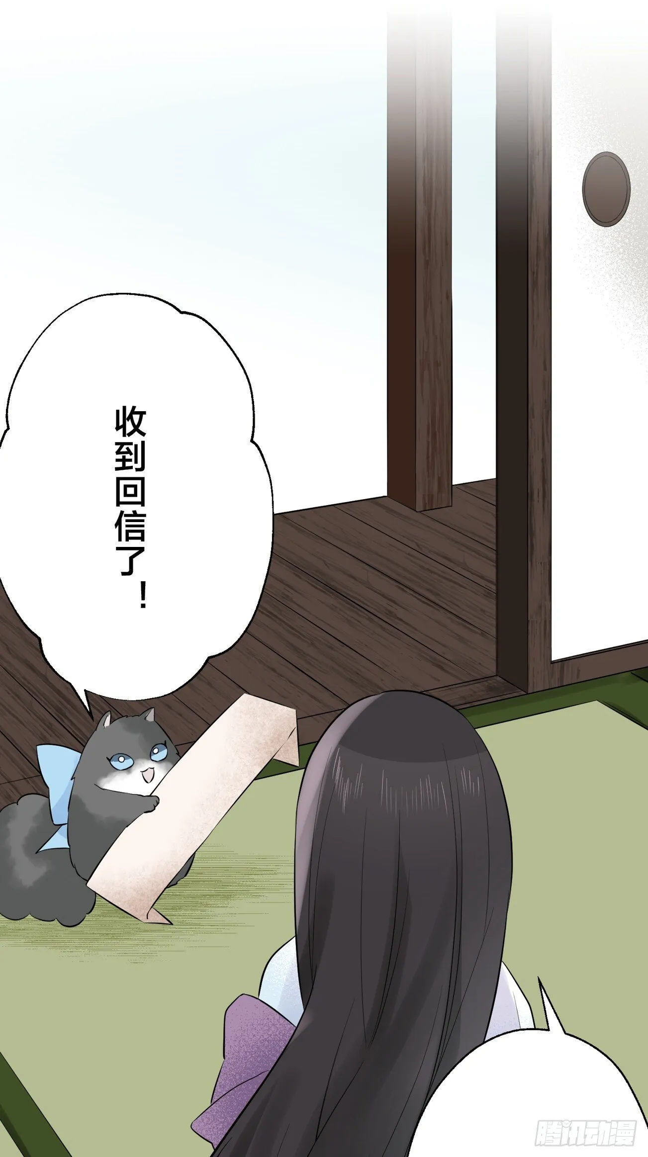 06 第17页