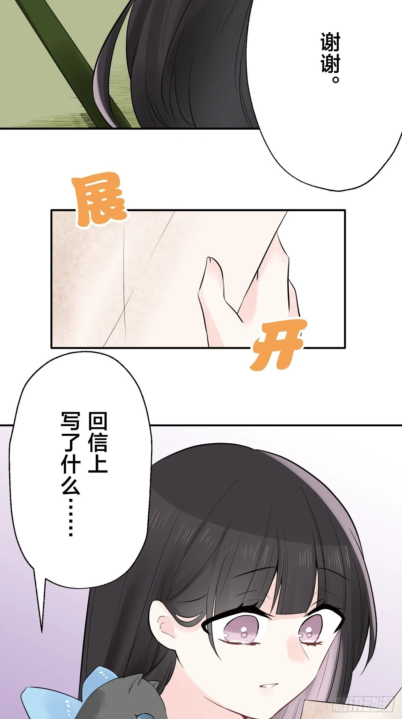 06 第18页
