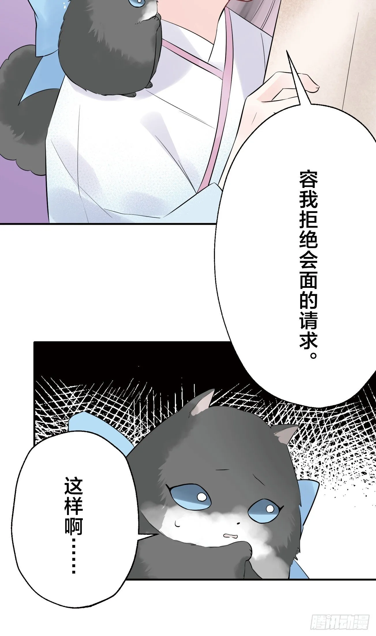 06 第19页