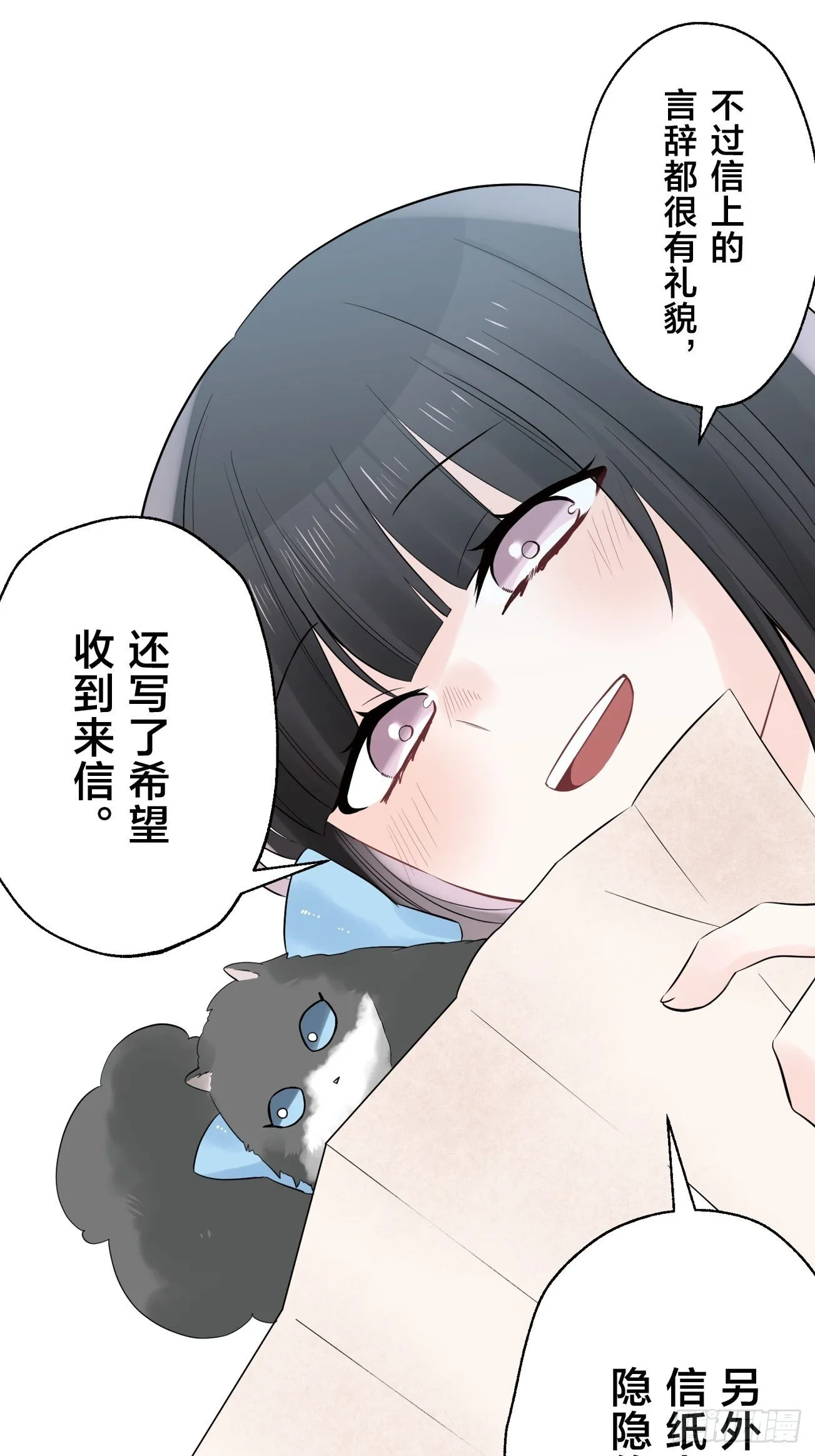 06 第20页