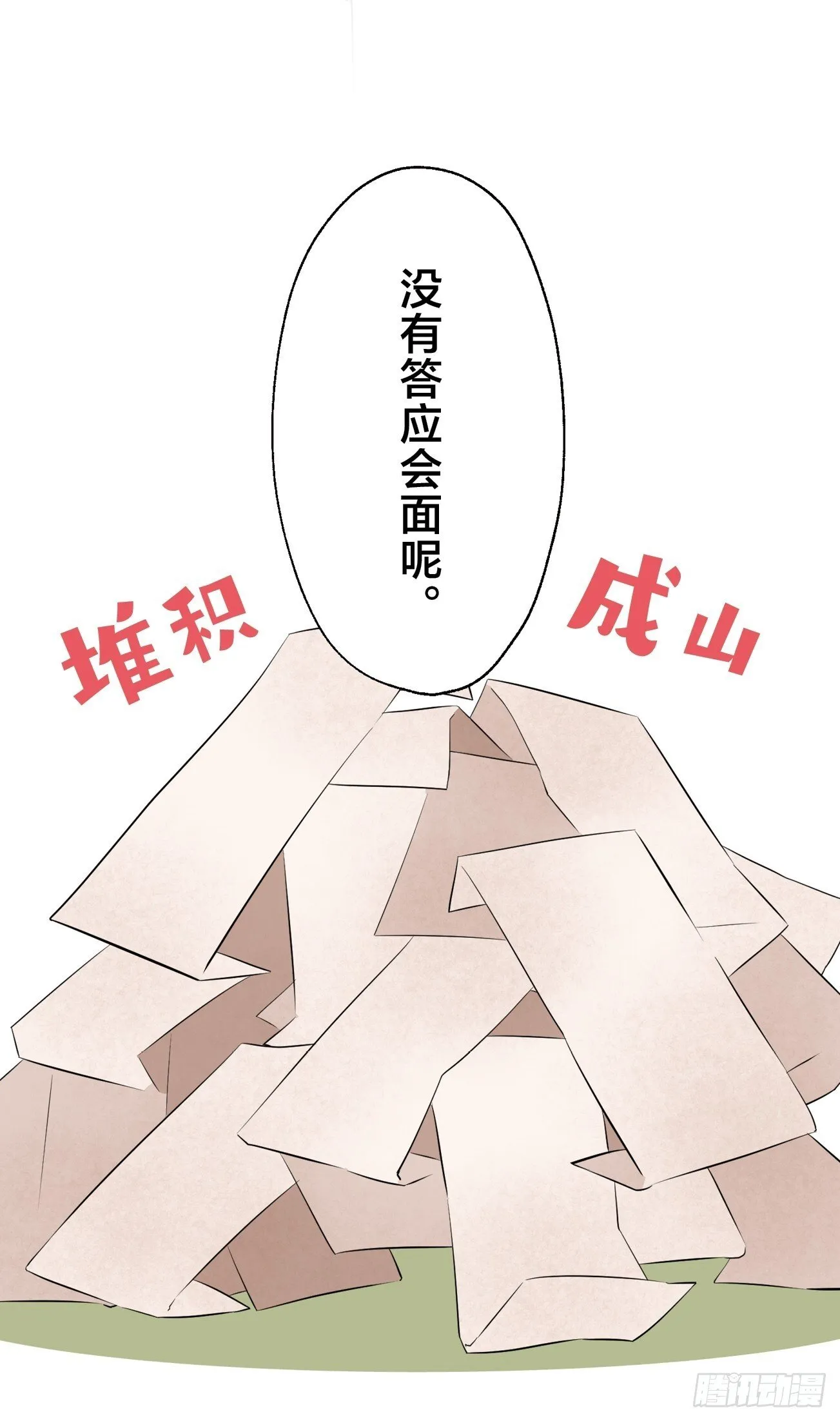 06 第22页
