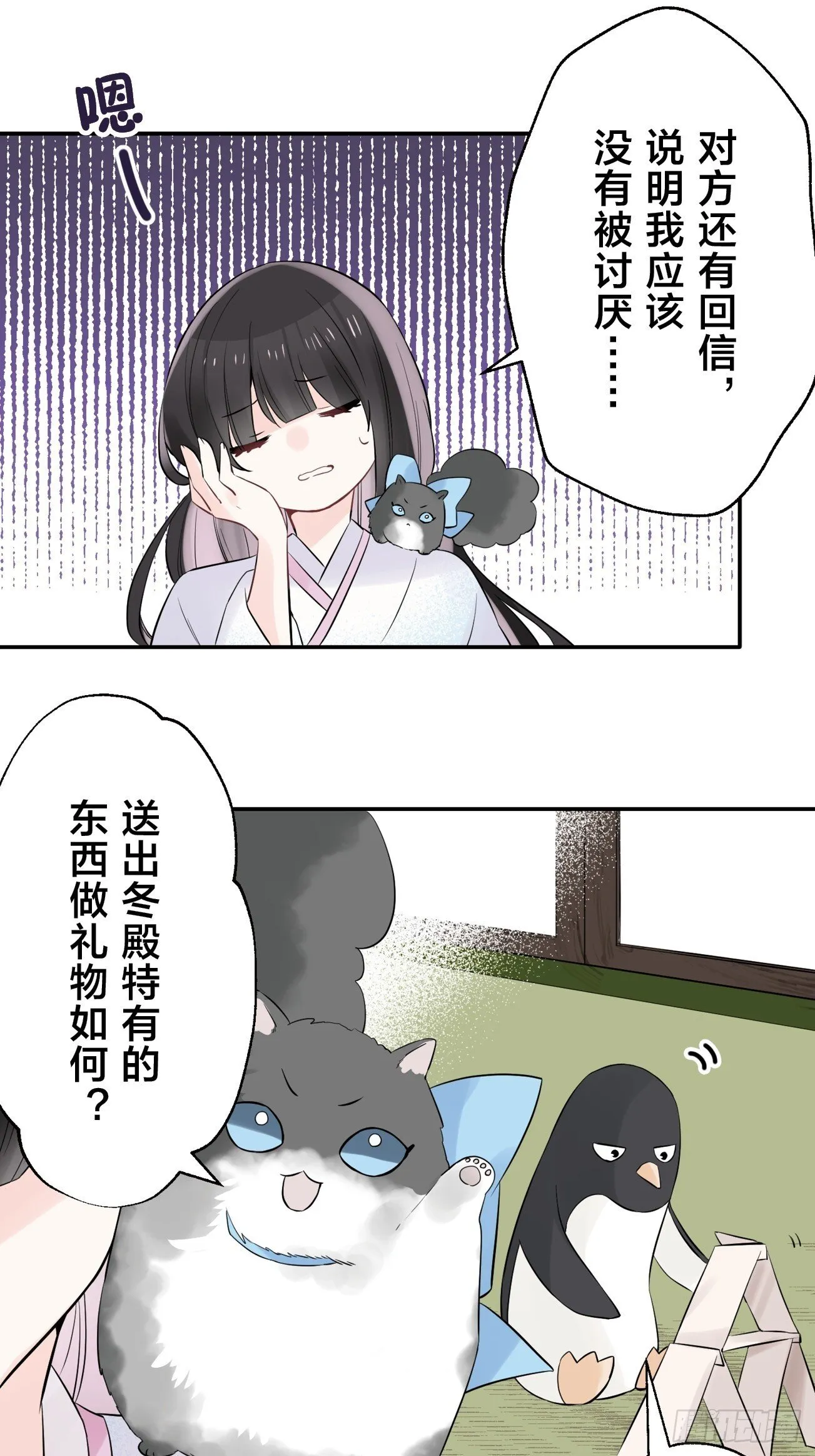 06 第23页