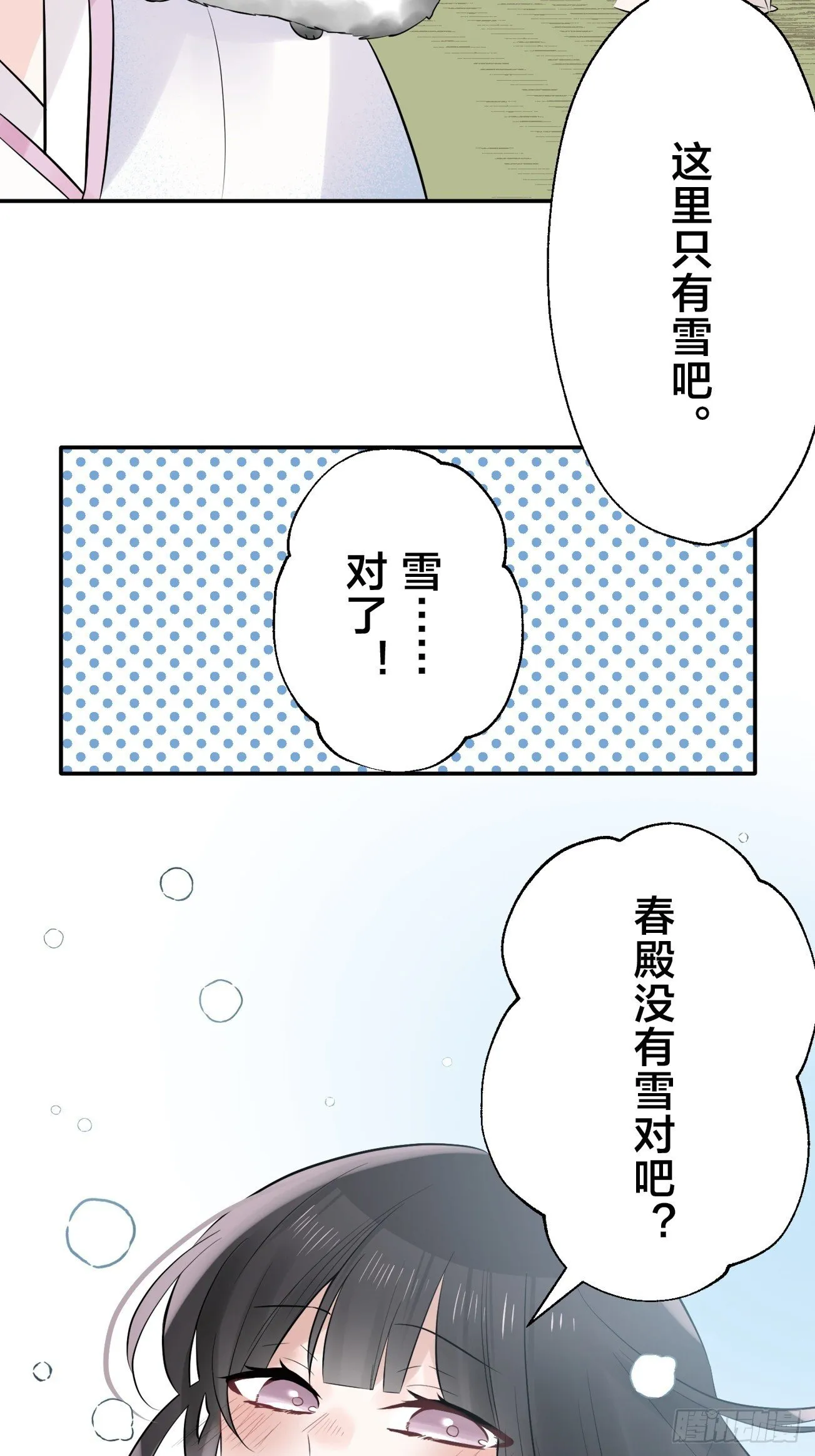 06 第24页