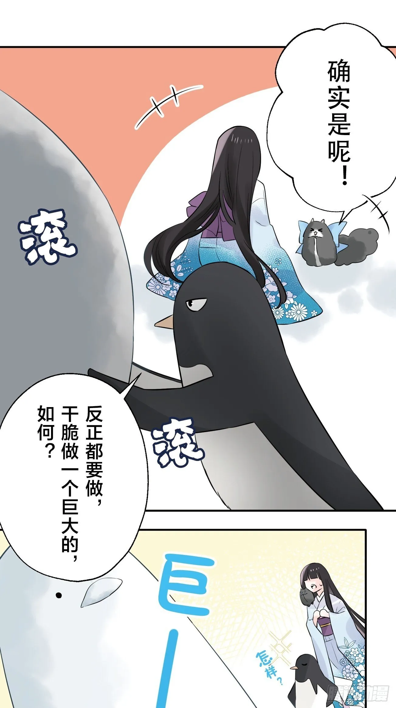 06 第26页