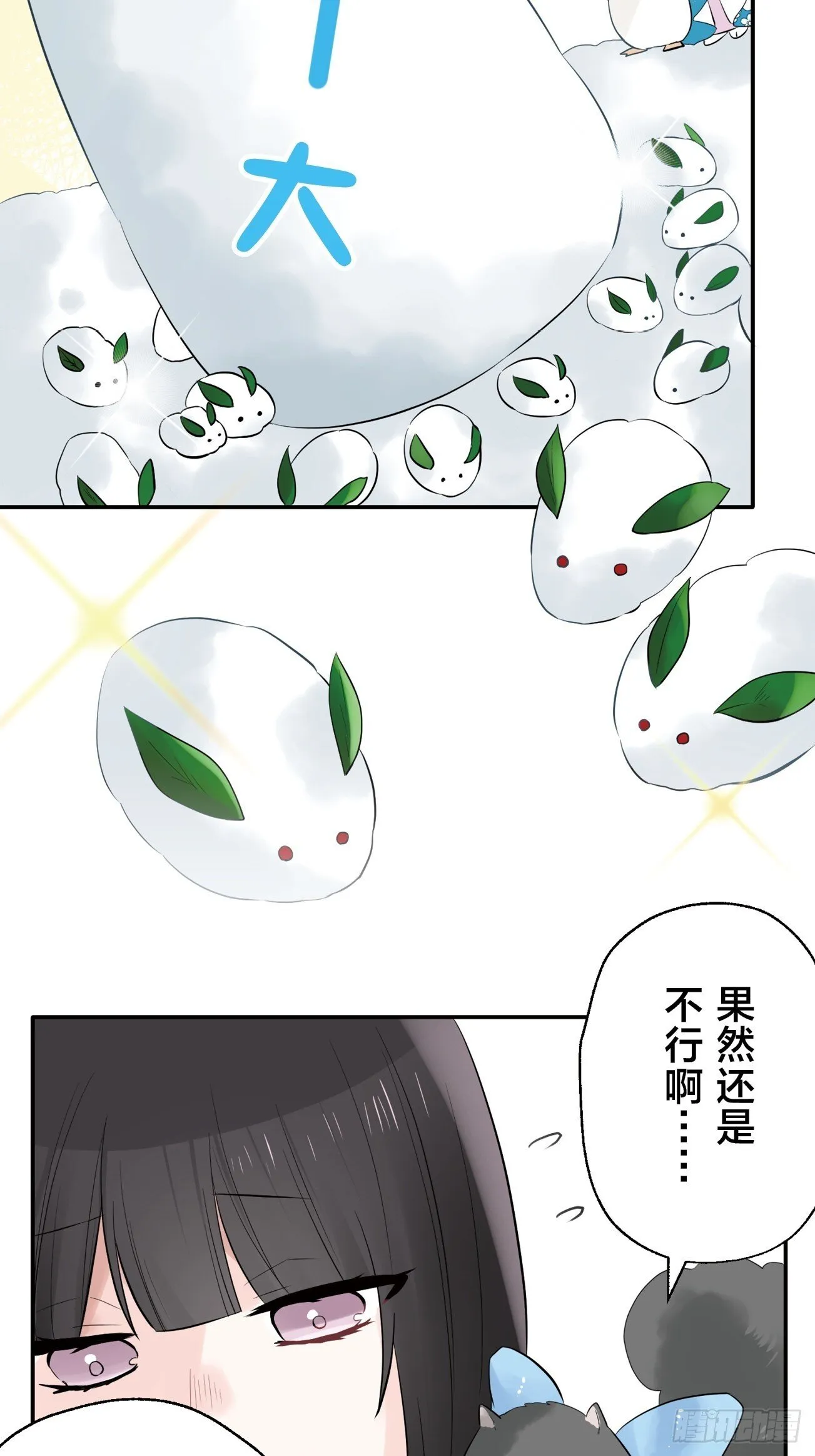 06 第27页
