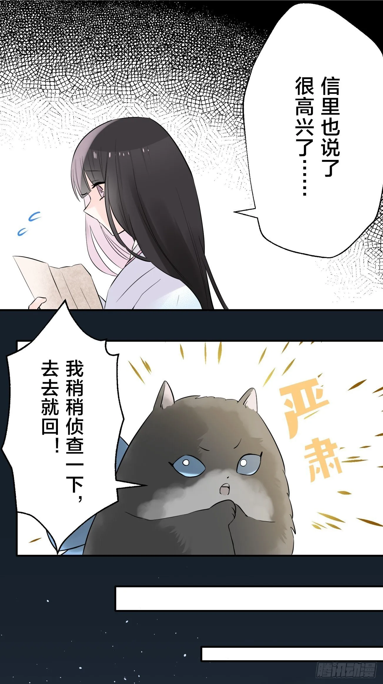 06 第29页