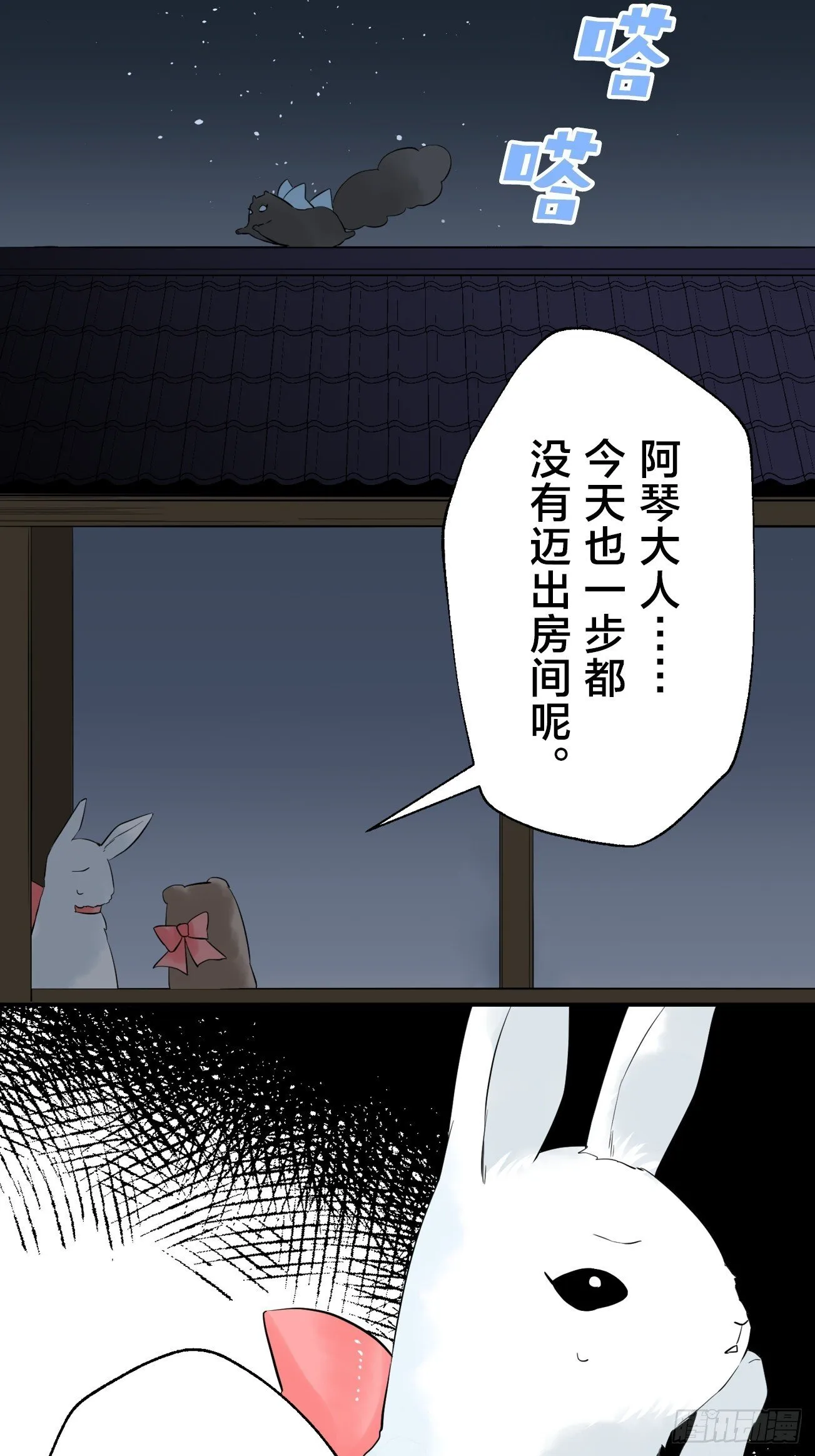 06 第30页