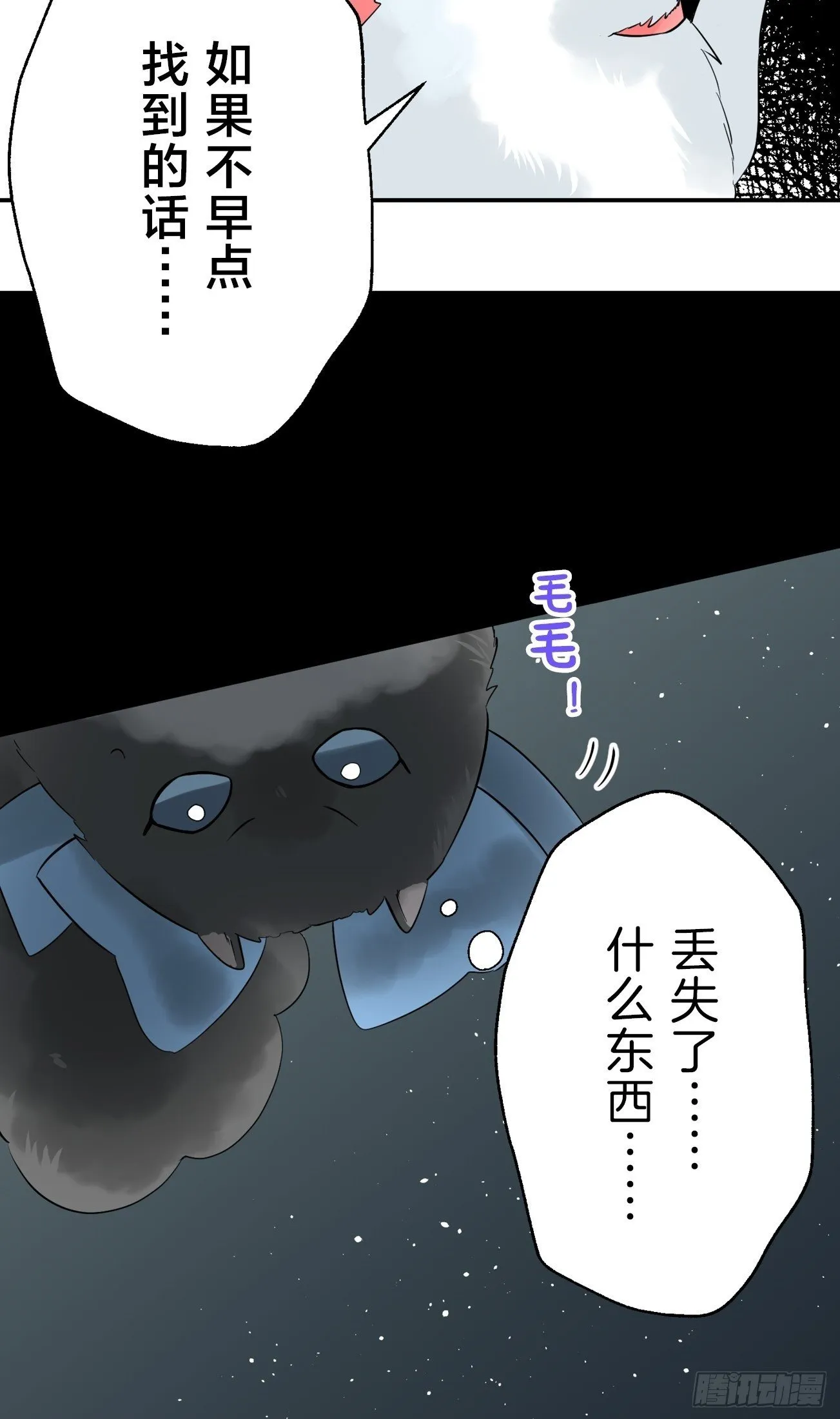 06 第31页
