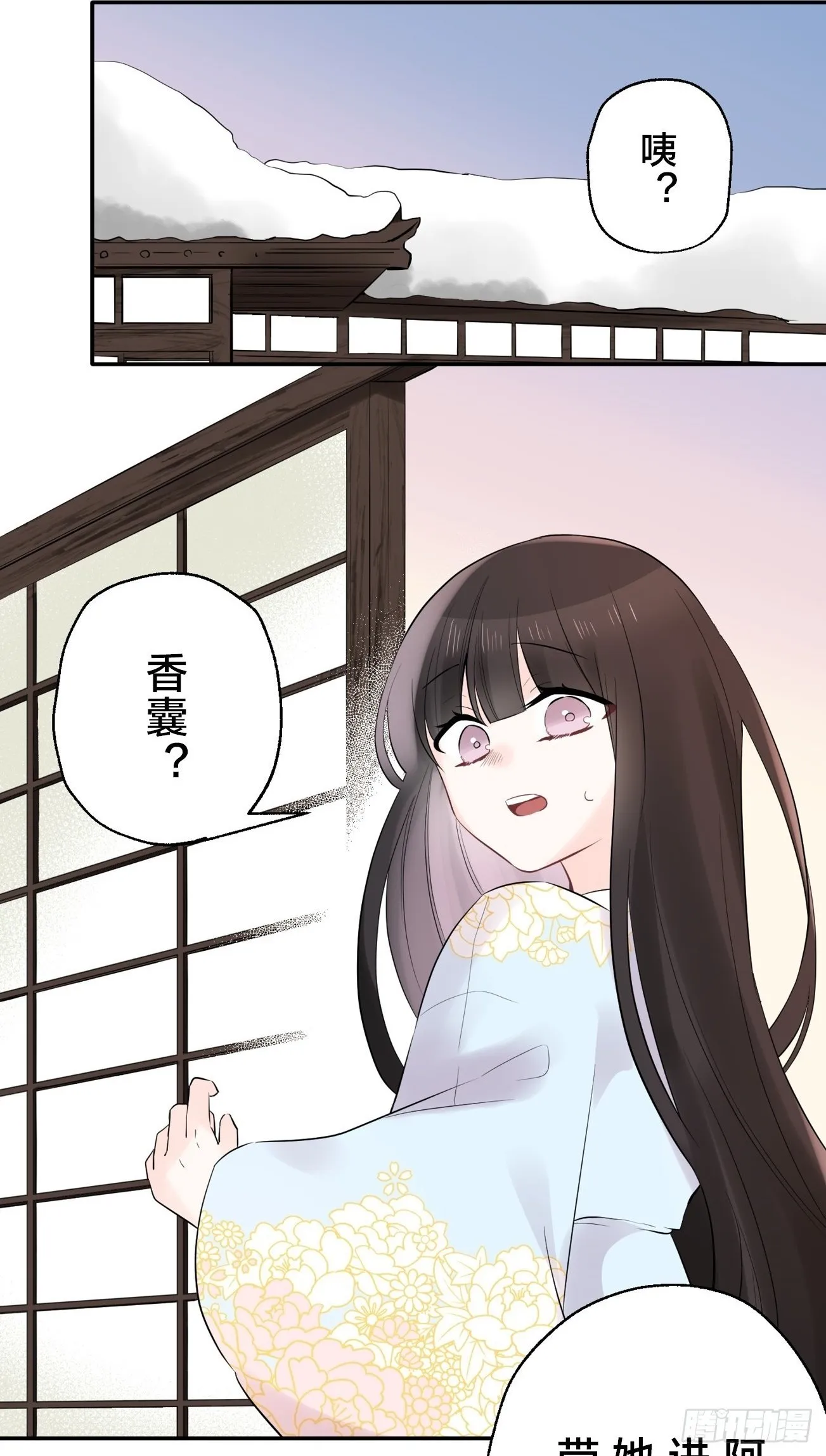 06 第33页