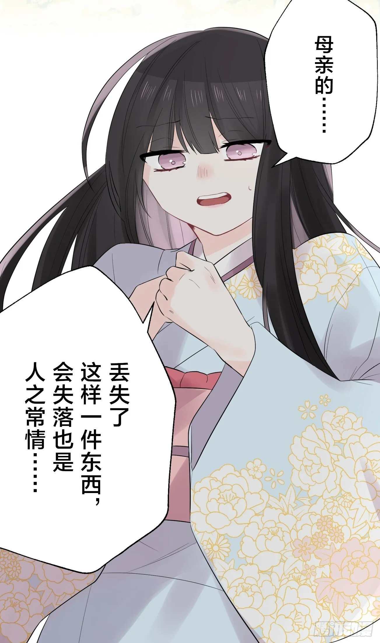 07 第4页