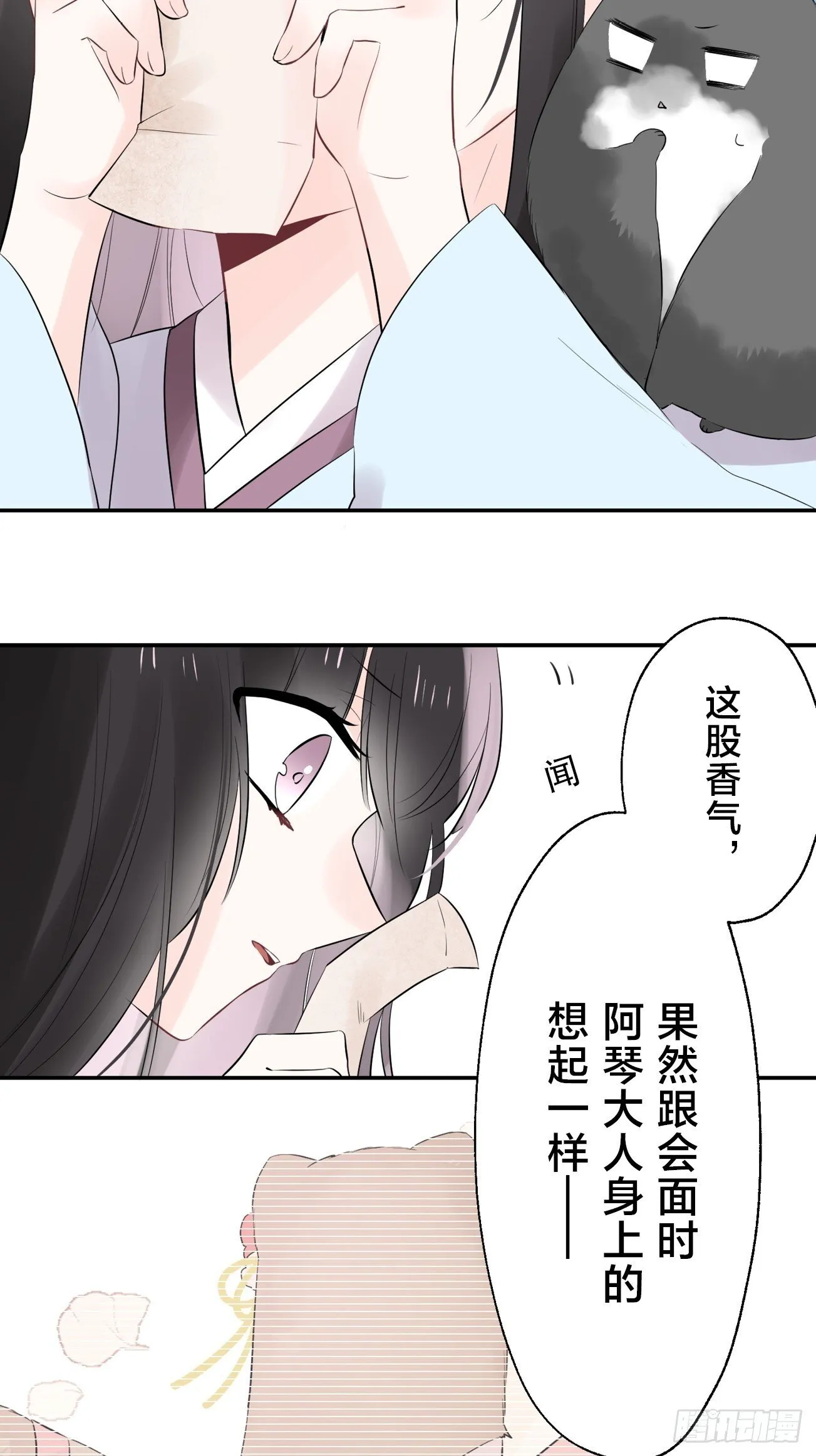 07 第9页