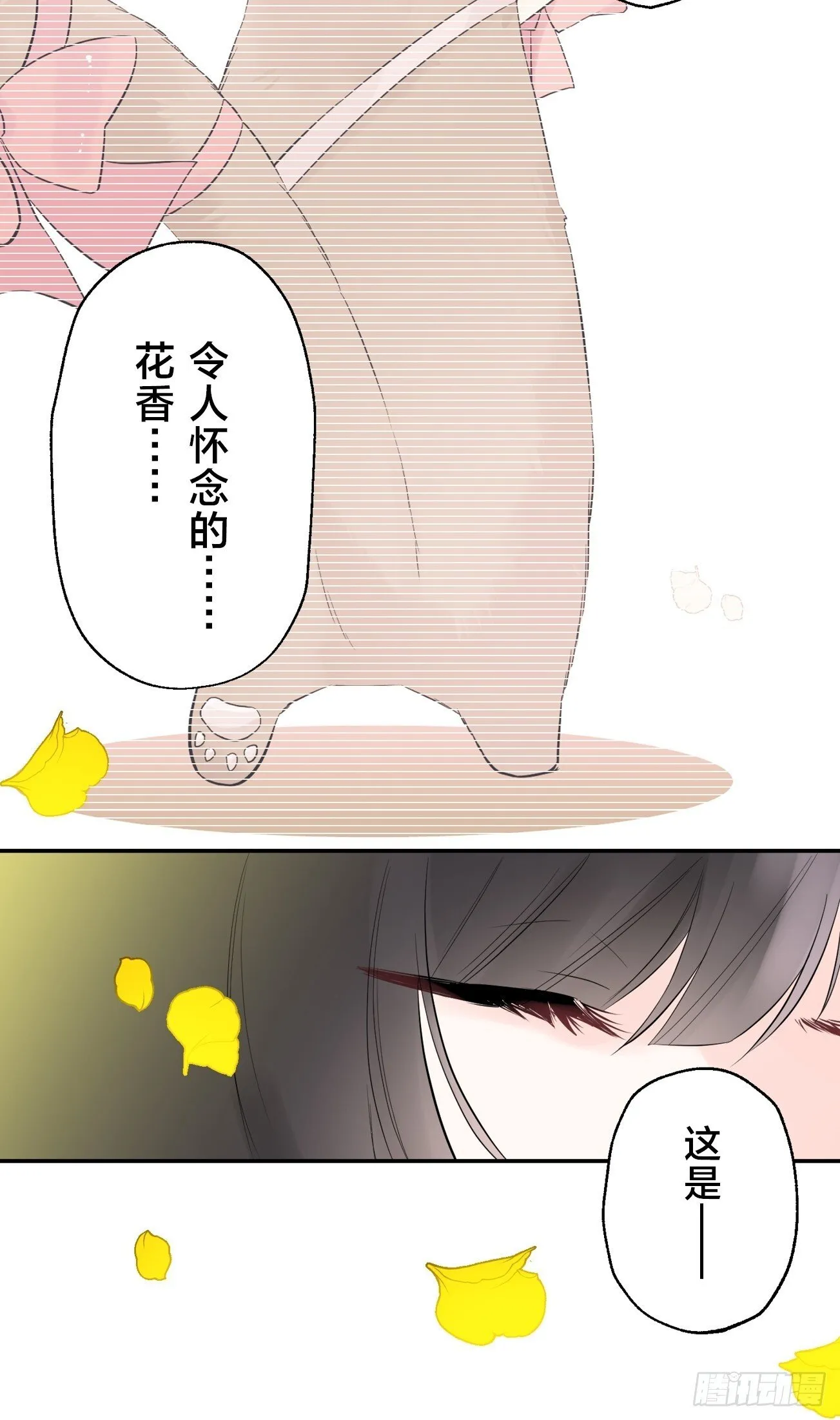 07 第10页