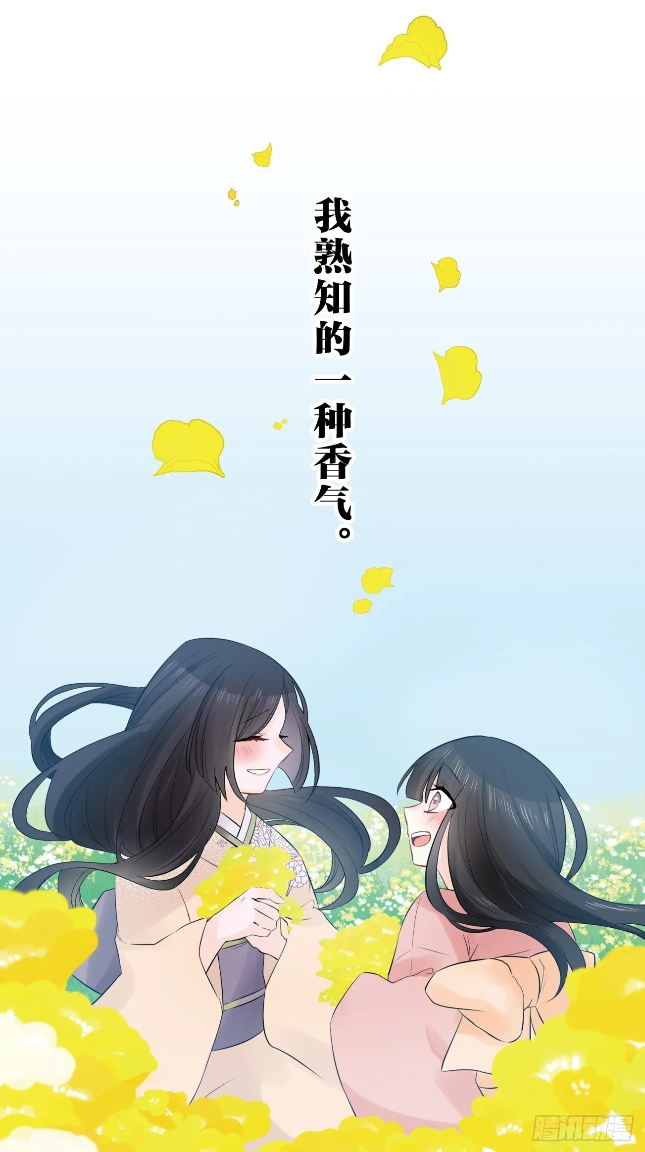 07 第11页