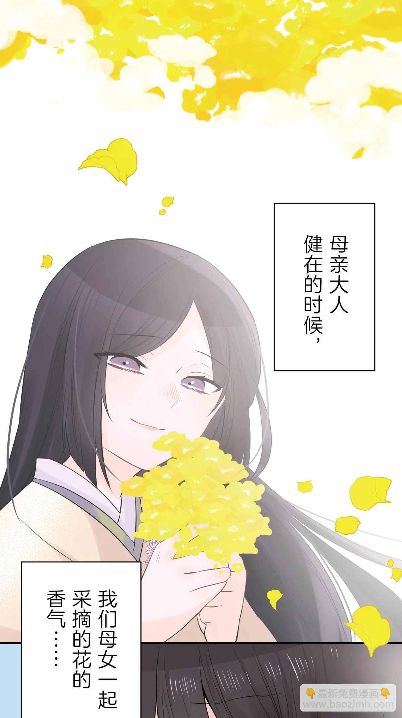 07 第12页