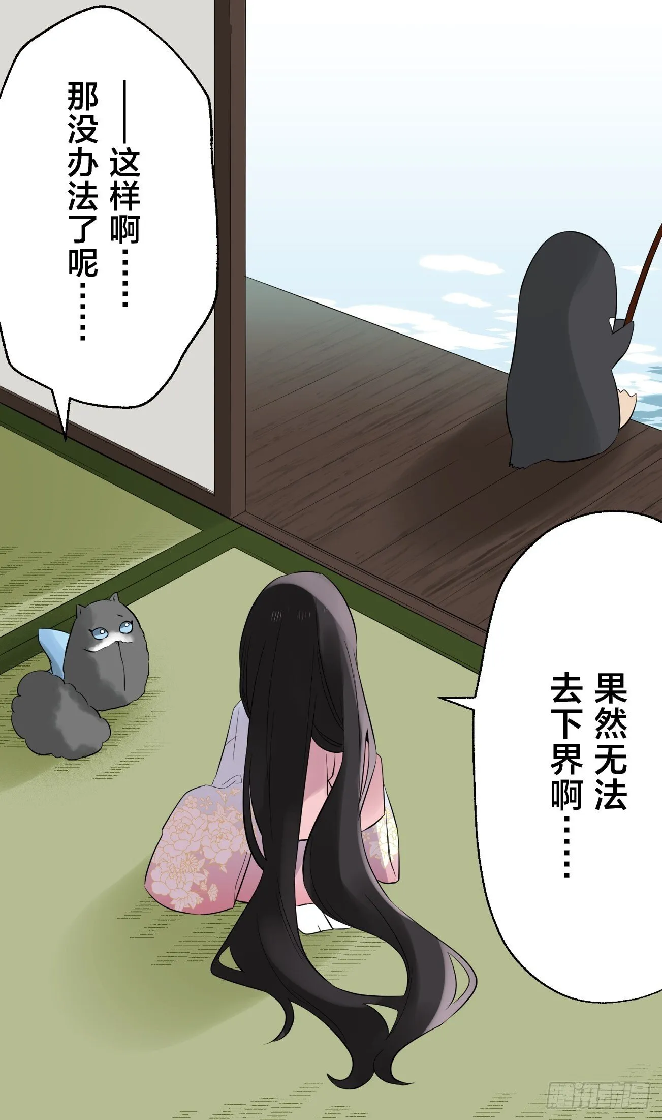 07 第16页