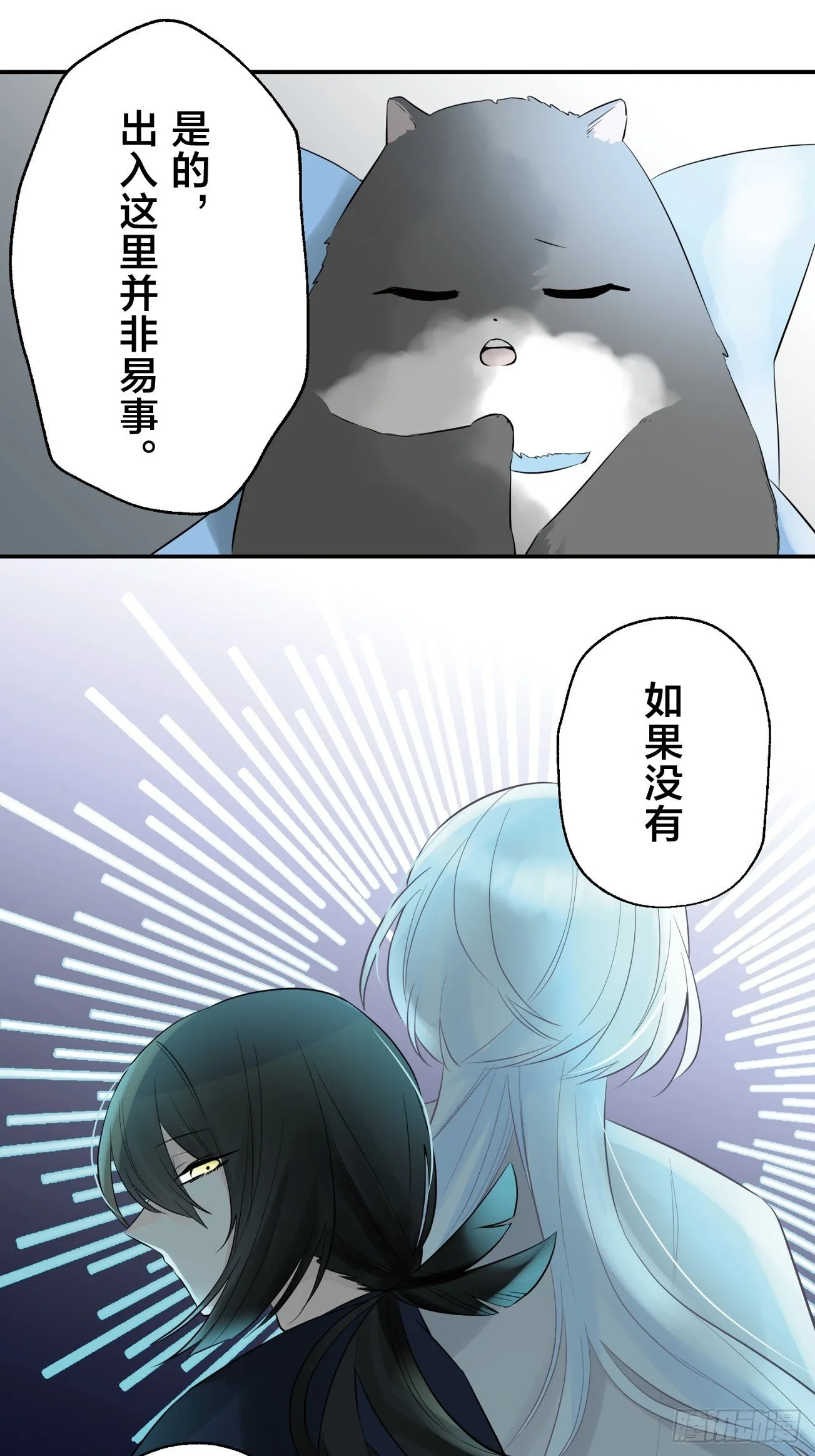 07 第17页