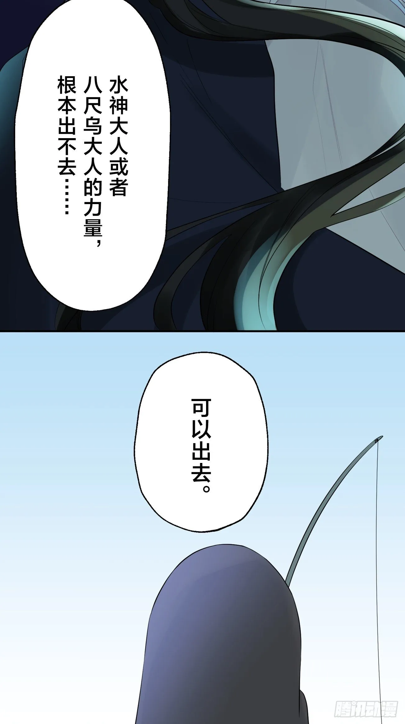 07 第18页