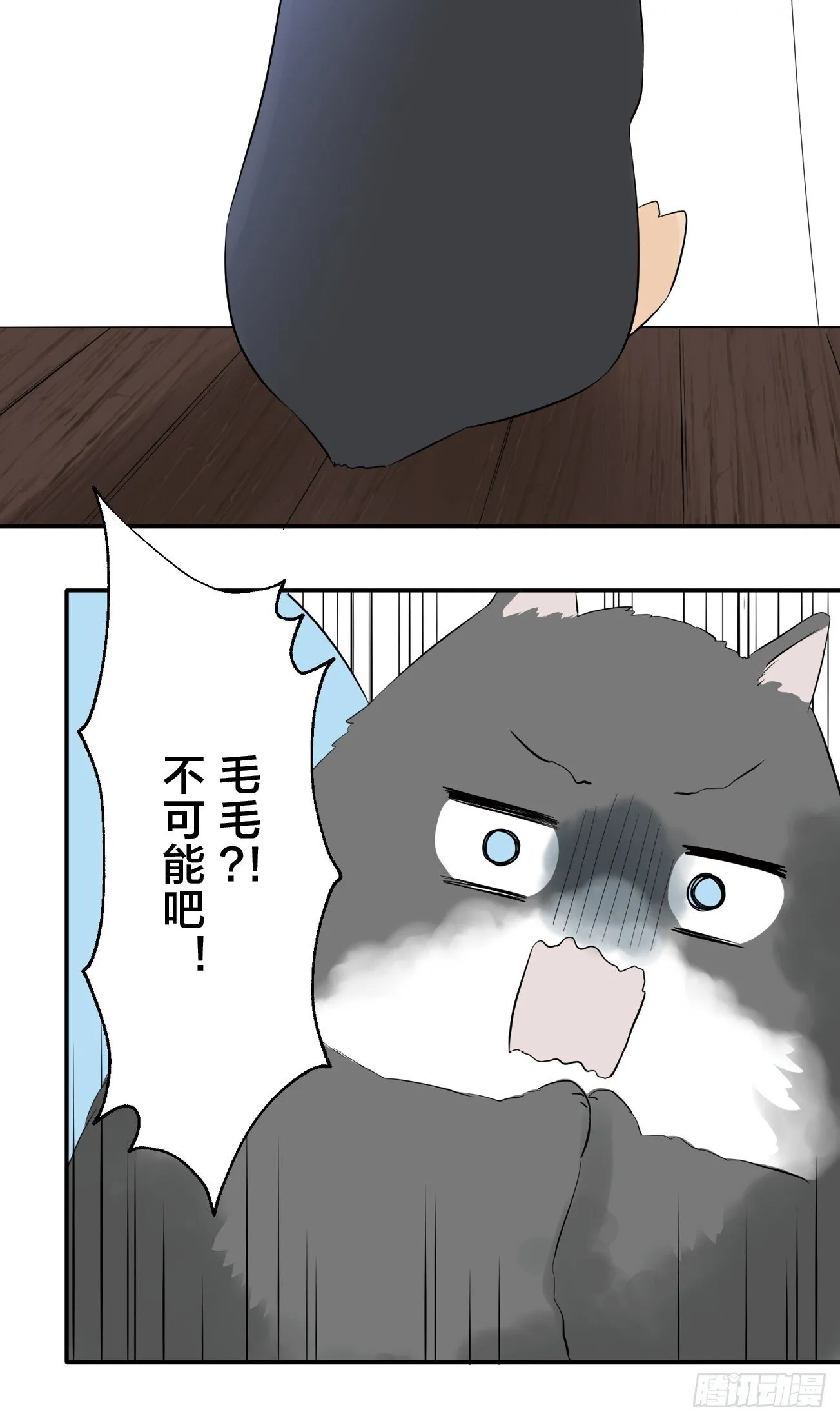 07 第19页
