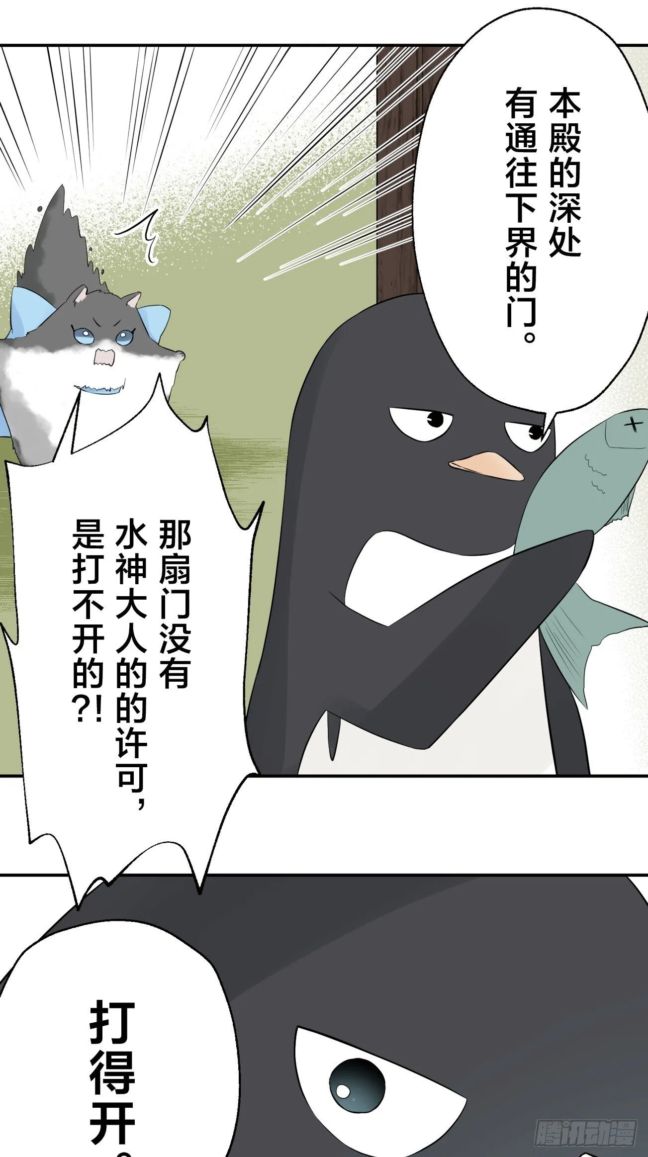 07 第20页