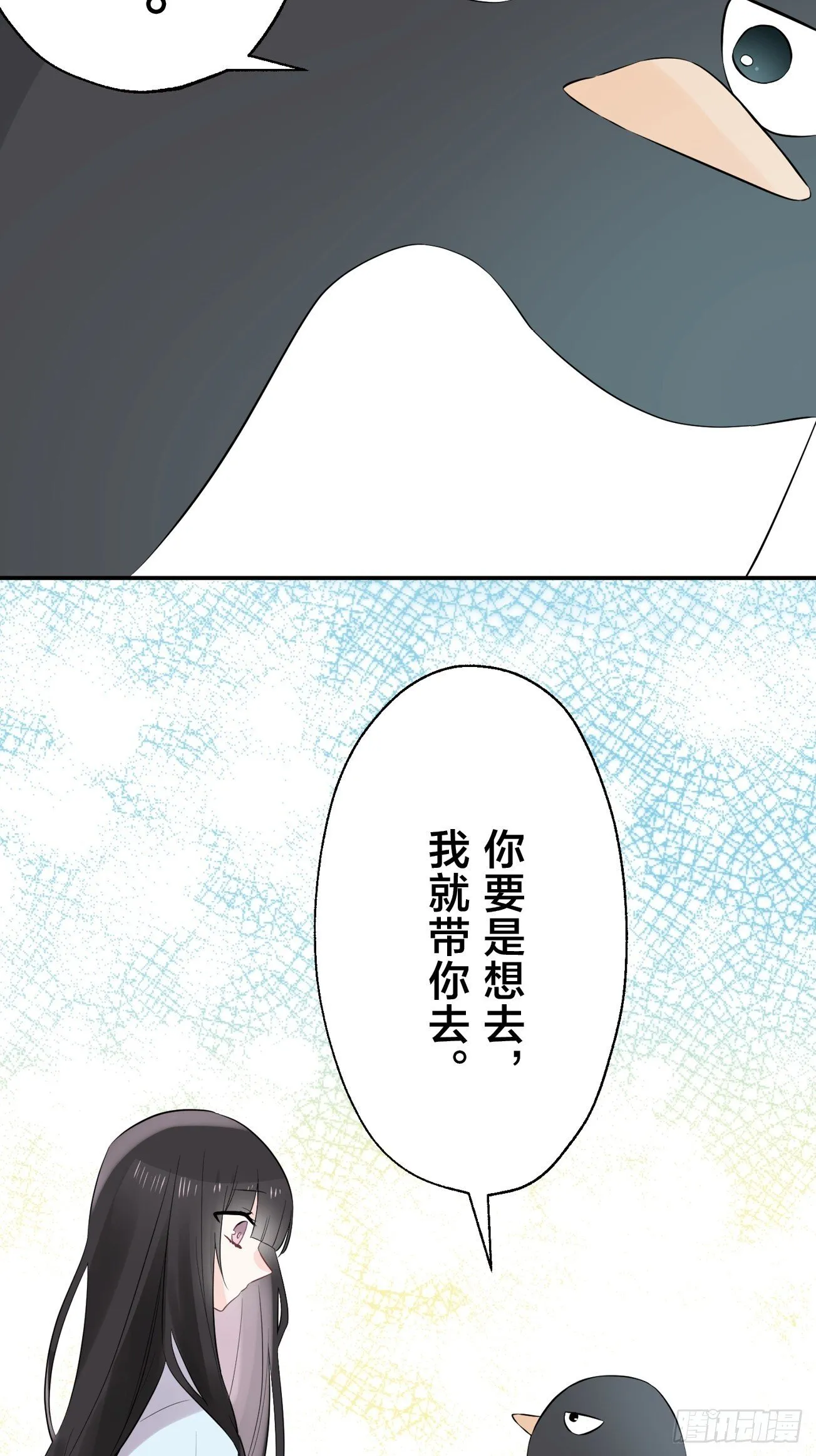07 第21页