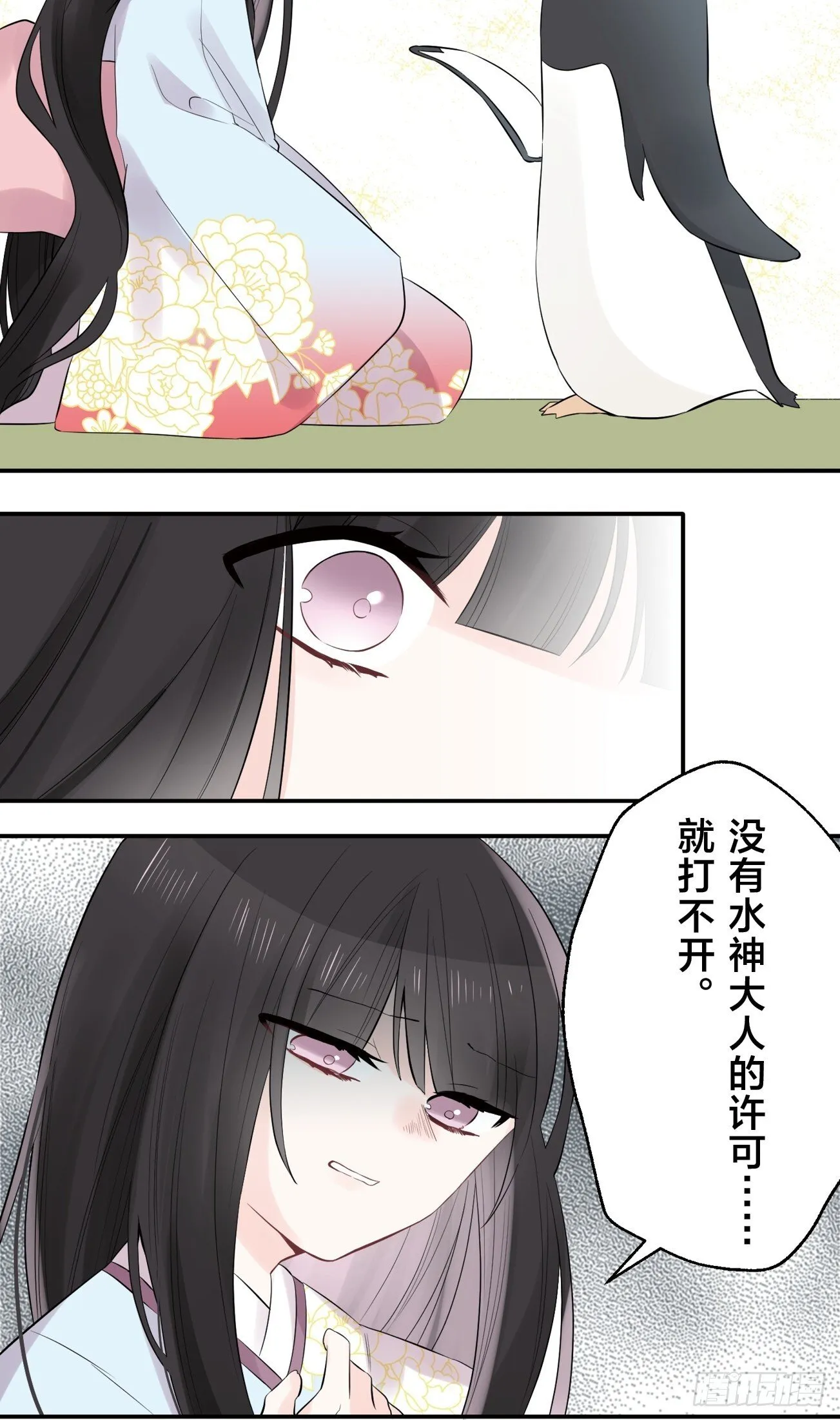 07 第22页