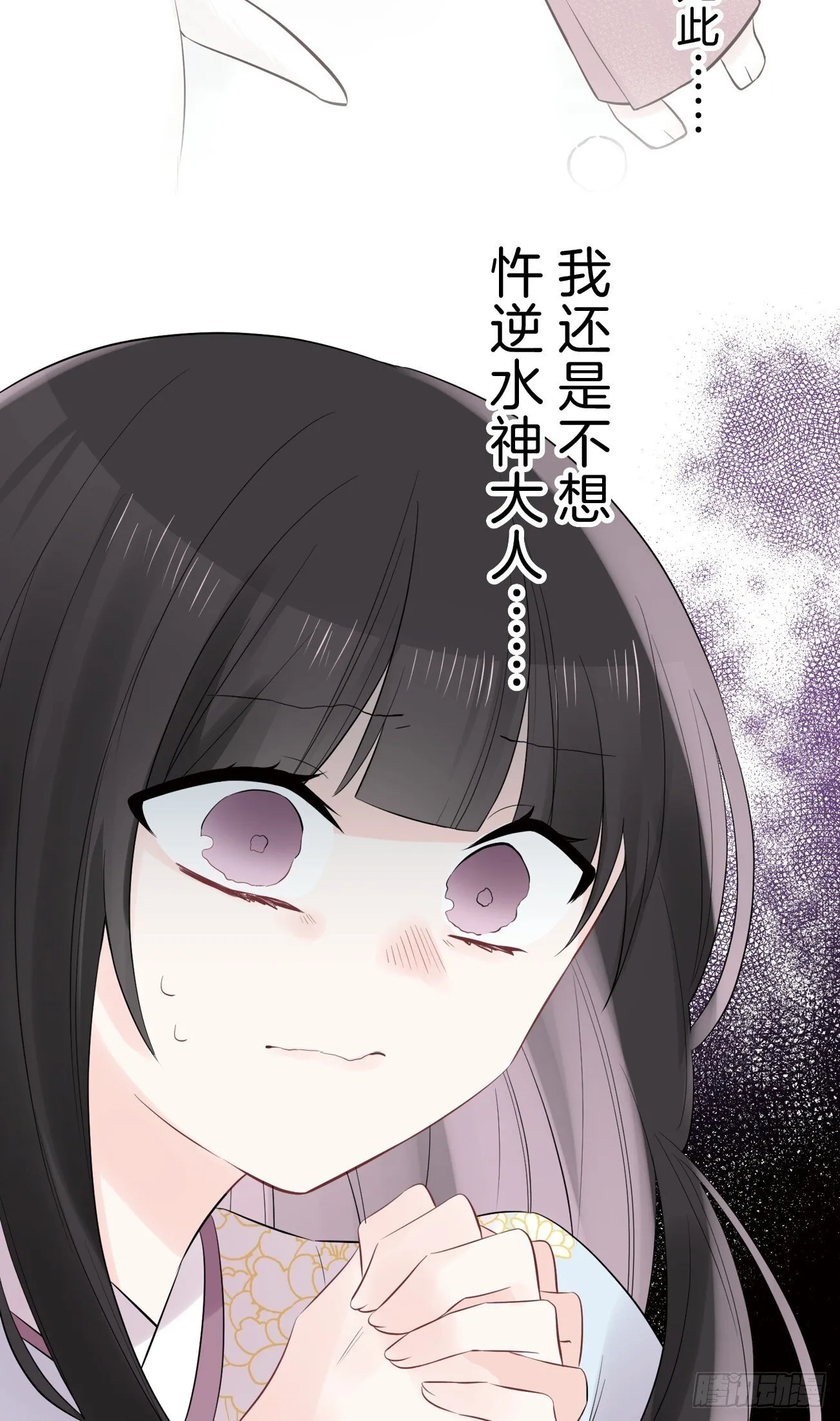 07 第25页