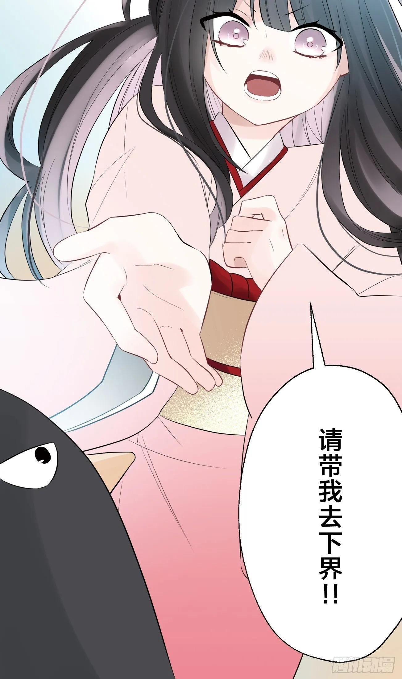 07 第32页