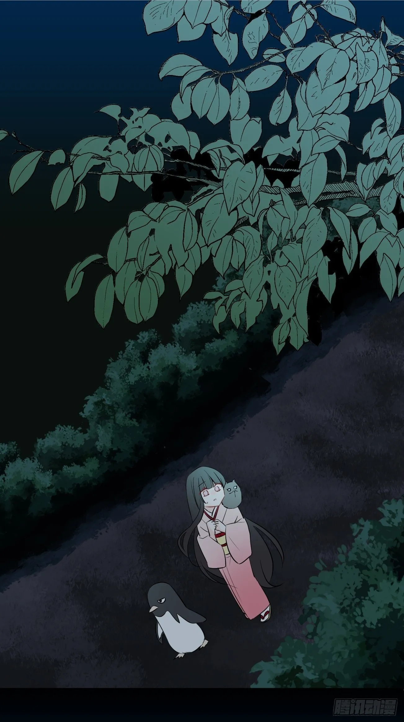 08 第2页