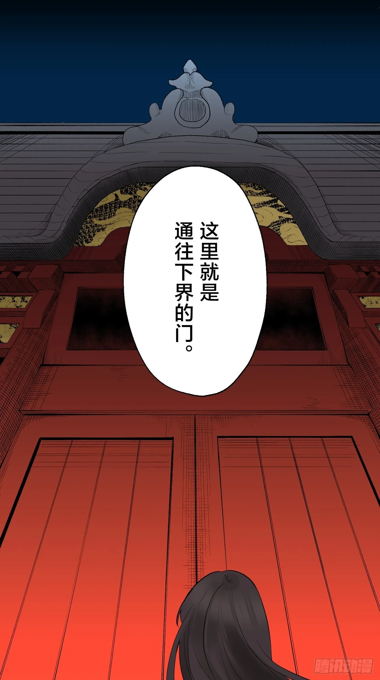 08 第3页