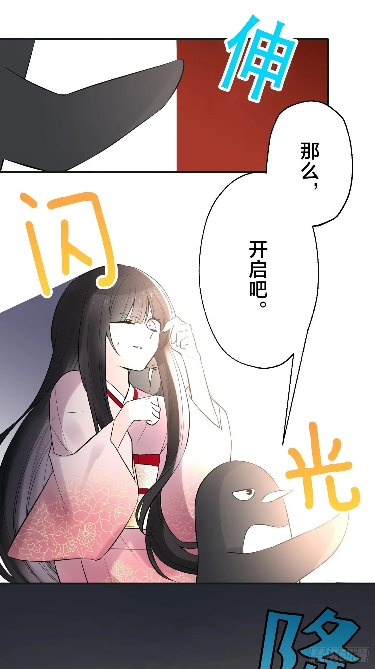 08 第5页