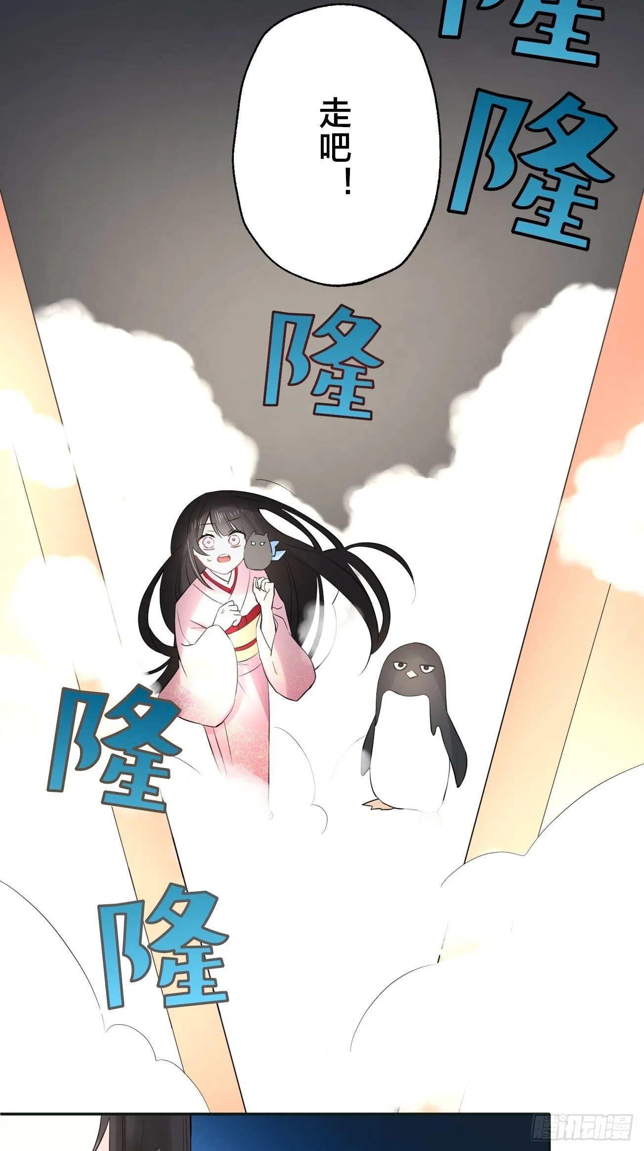 08 第6页