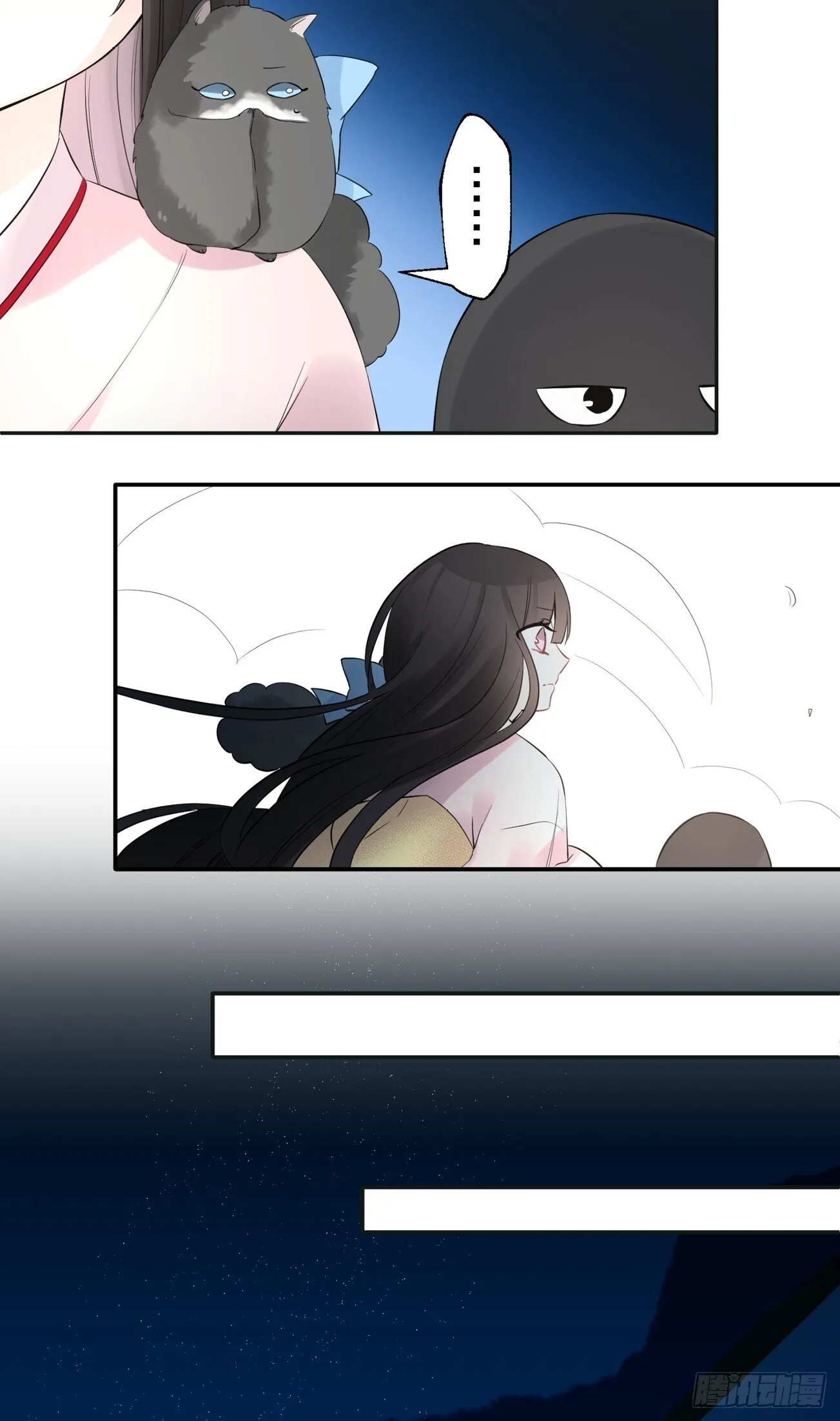 08 第7页
