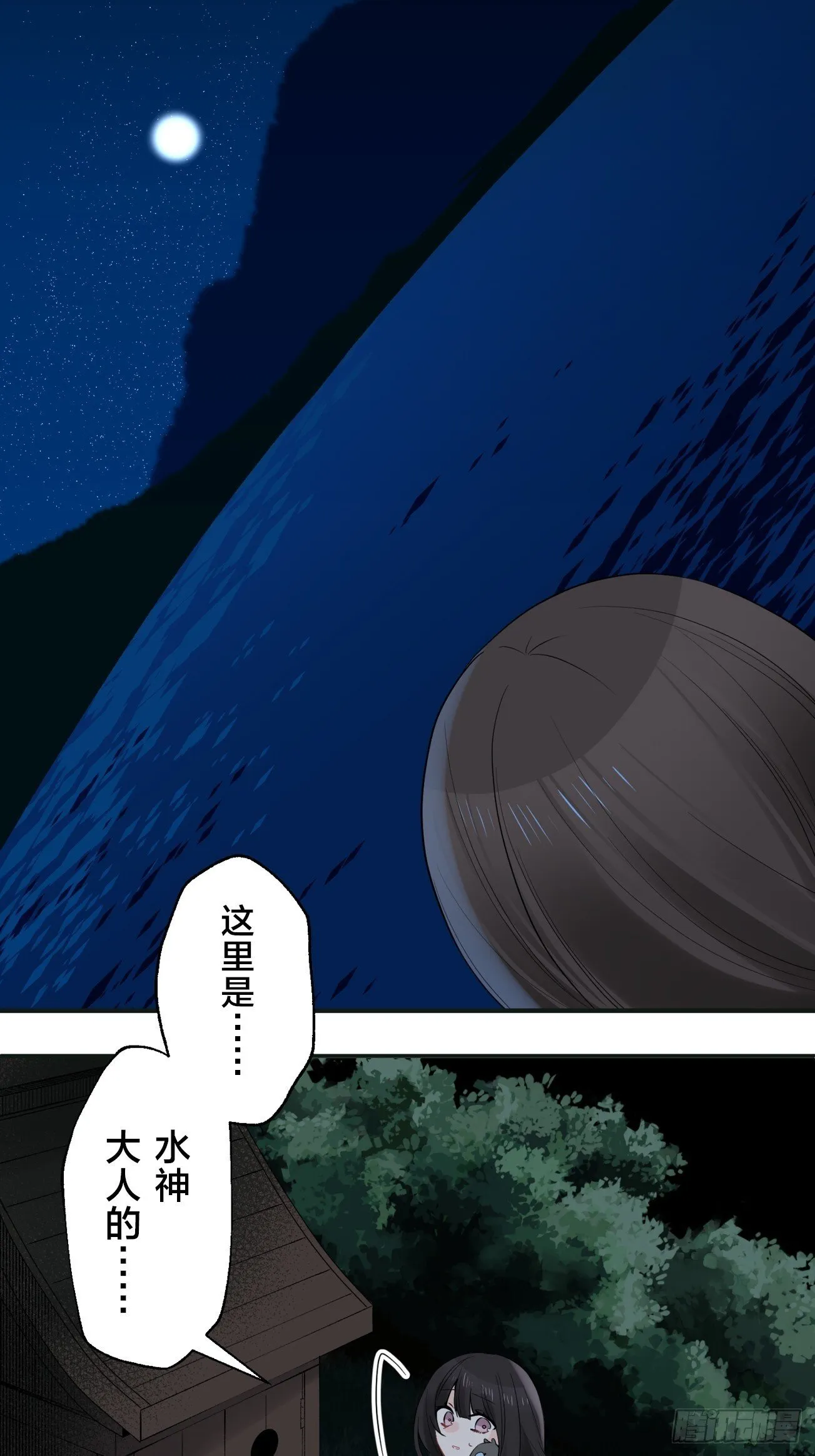 08 第8页